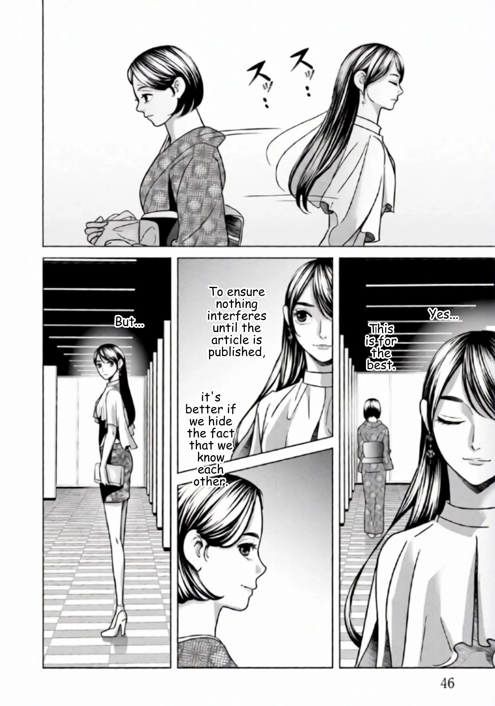 Replica: Revenge of the Ex-Wife Chapter 80 page 4 - 