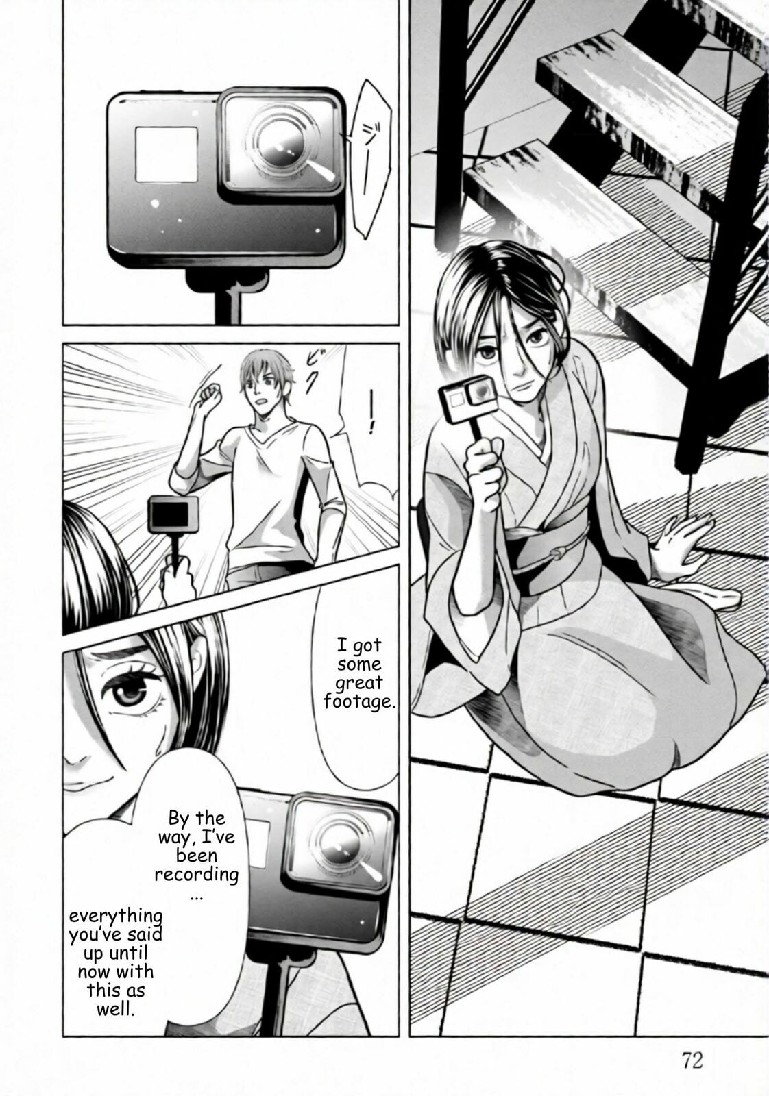Replica: Revenge of the Ex-Wife Chapter 81 page 10 - 