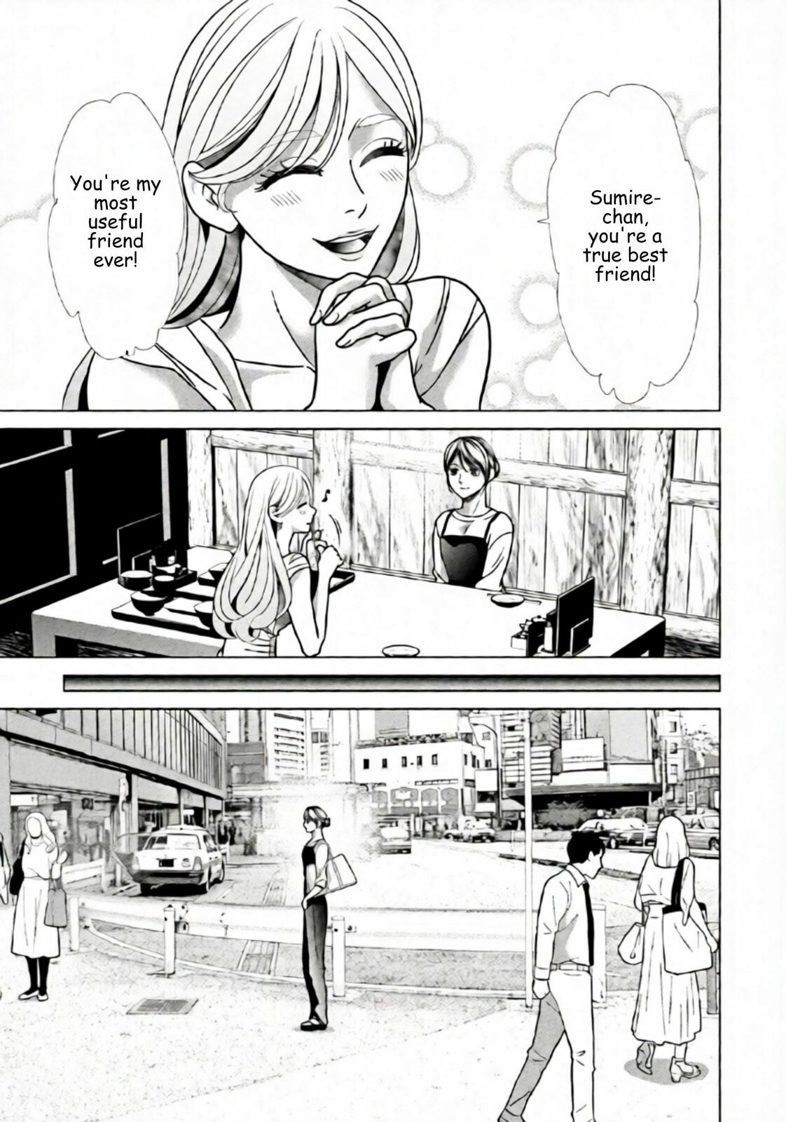 Replica: Revenge of the Ex-Wife Chapter 82 page 11 - 