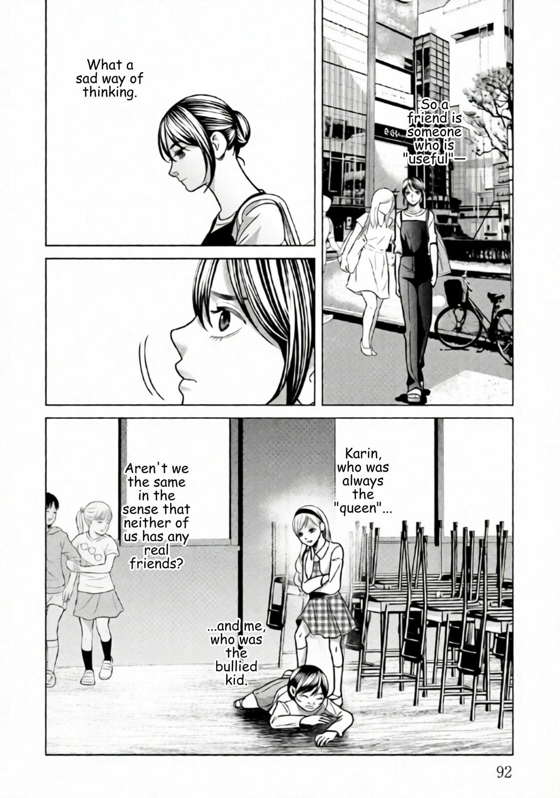 Replica: Revenge of the Ex-Wife Chapter 82 page 12 - 
