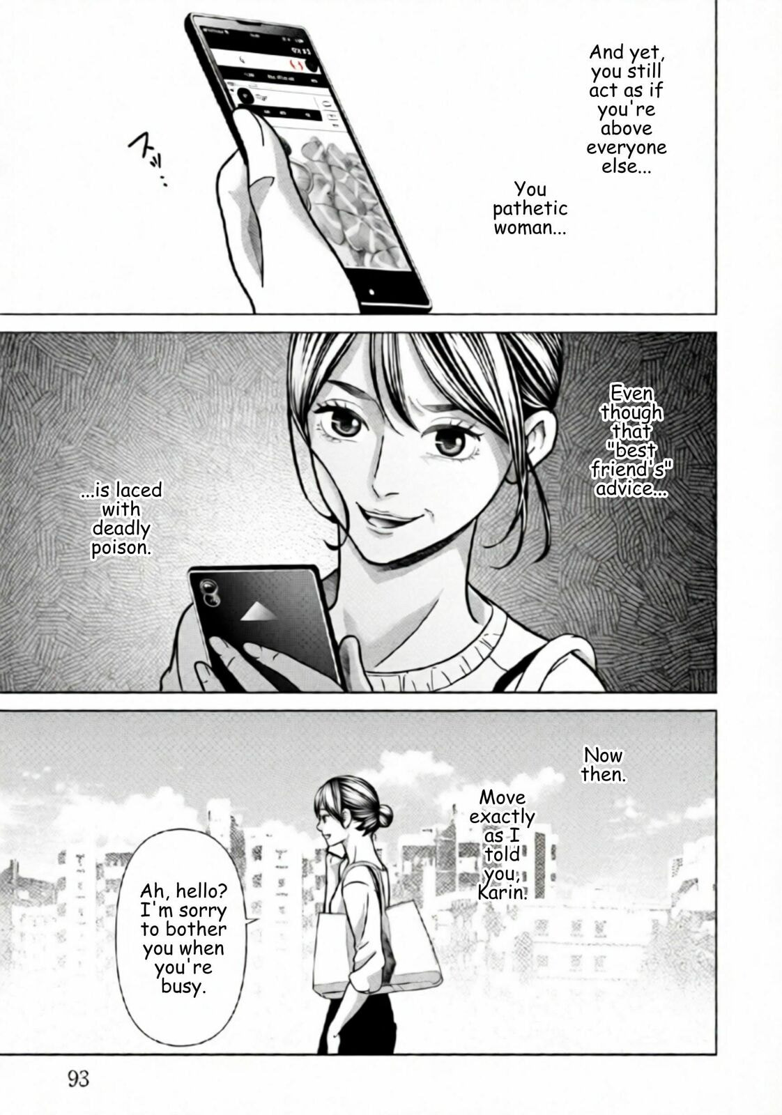 Replica: Revenge of the Ex-Wife Chapter 82 page 13 - 