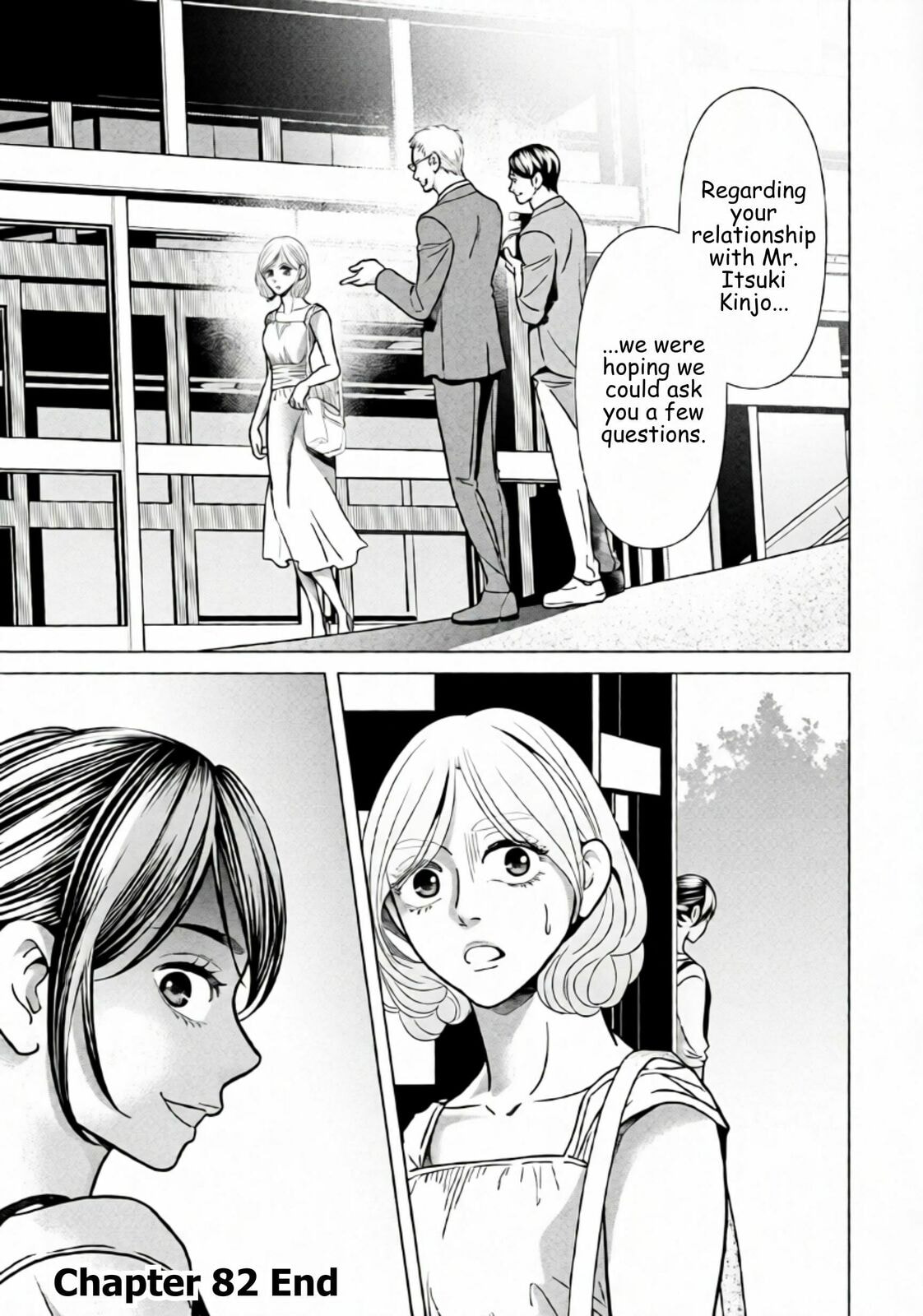Replica: Revenge of the Ex-Wife Chapter 82 page 17 - 
