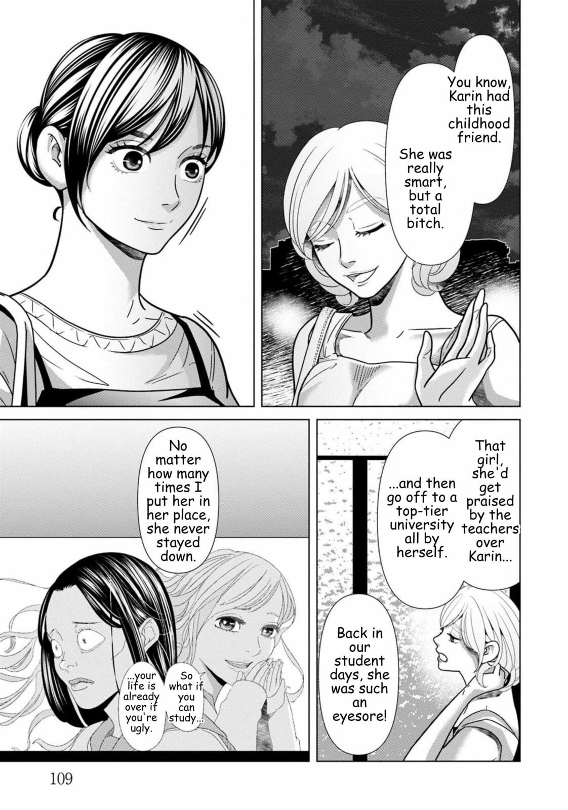 Replica: Revenge of the Ex-Wife Chapter 83 page 11 - 