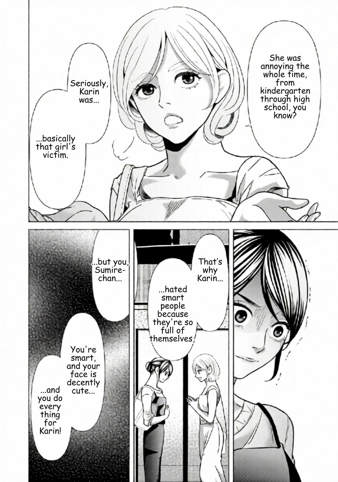 Replica: Revenge of the Ex-Wife Chapter 83 page 12 - 