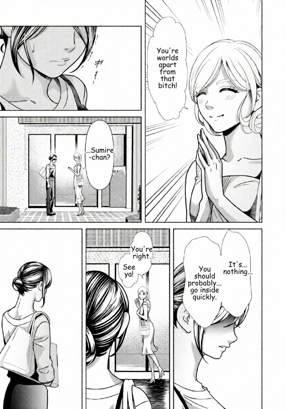Replica: Revenge of the Ex-Wife Chapter 83 page 13 - 