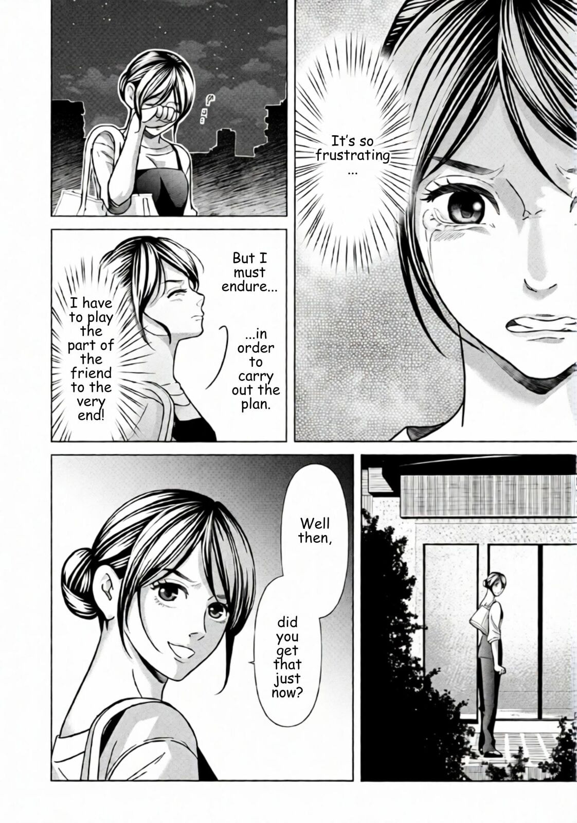 Replica: Revenge of the Ex-Wife Chapter 83 page 14 - 