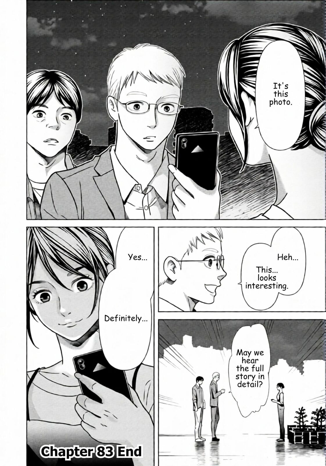 Replica: Revenge of the Ex-Wife Chapter 83 page 16 - 