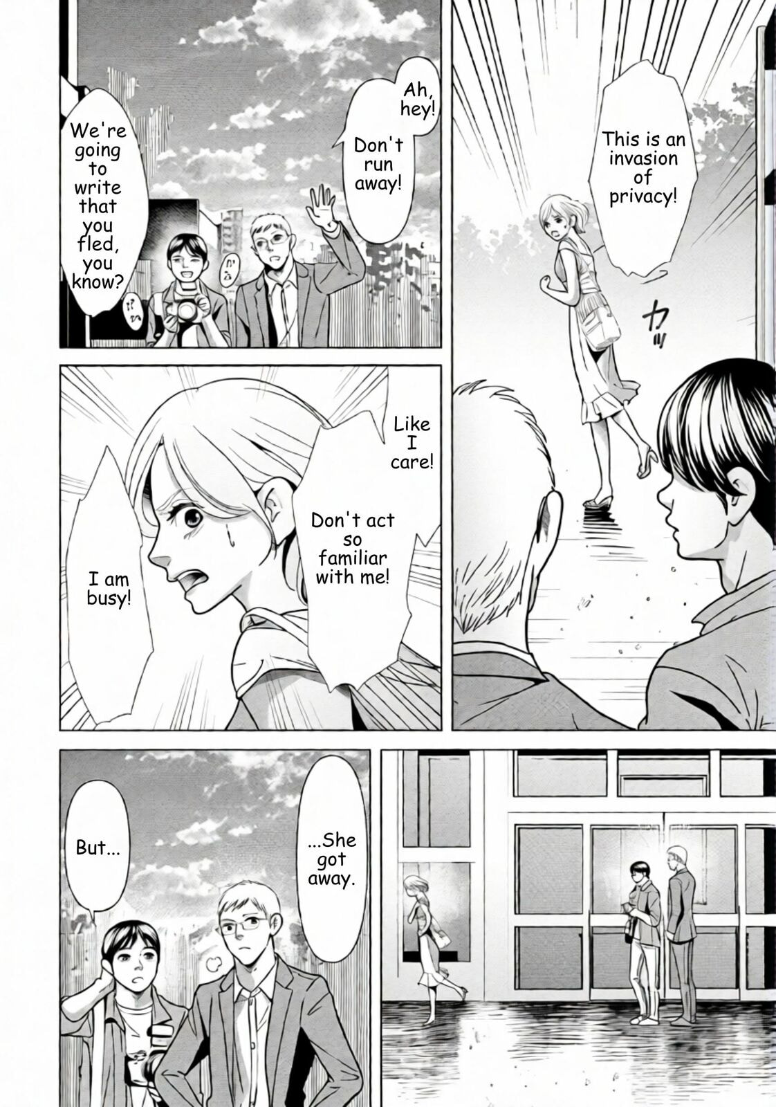 Replica: Revenge of the Ex-Wife Chapter 83 page 4 - 