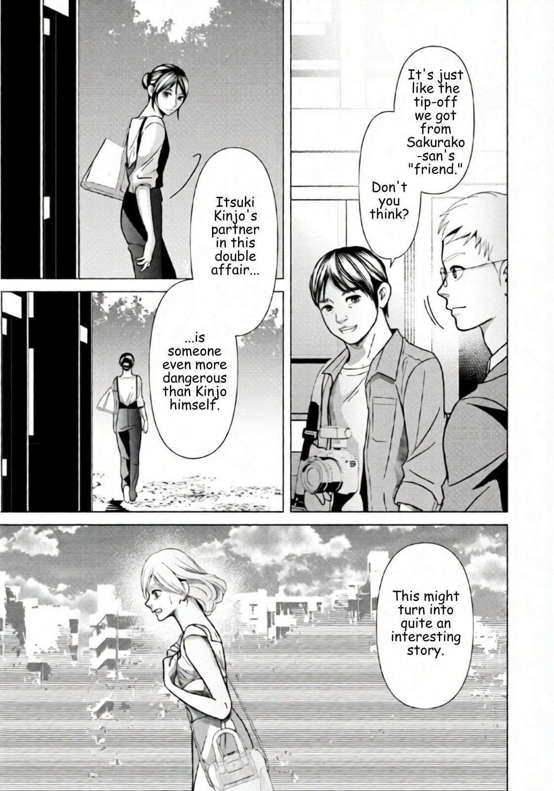 Replica: Revenge of the Ex-Wife Chapter 83 page 5 - 