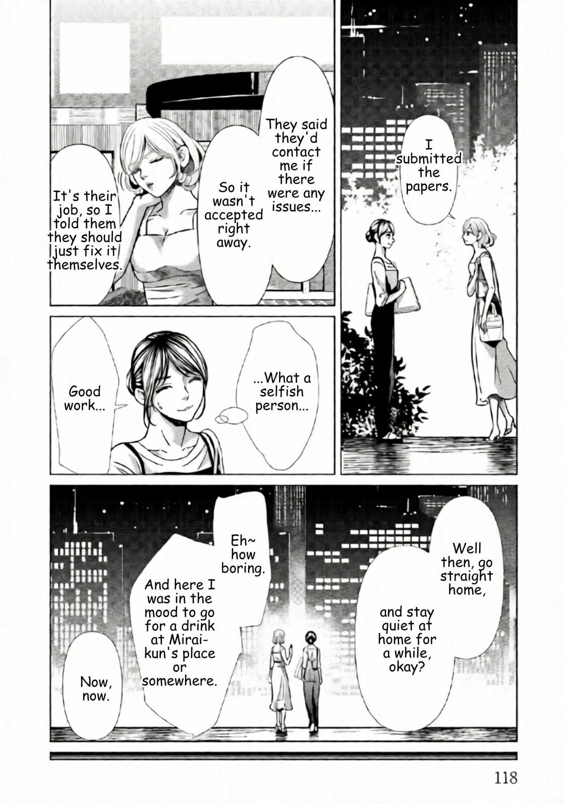 Replica: Revenge of the Ex-Wife Chapter 84 page 2 - 