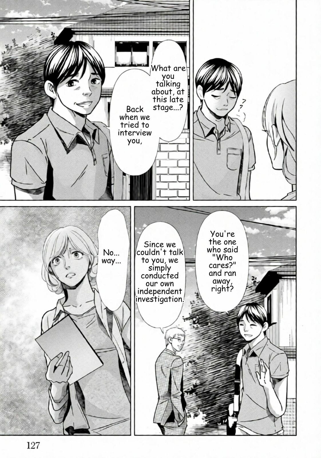 Replica: Revenge of the Ex-Wife Chapter 84 page 11 - 