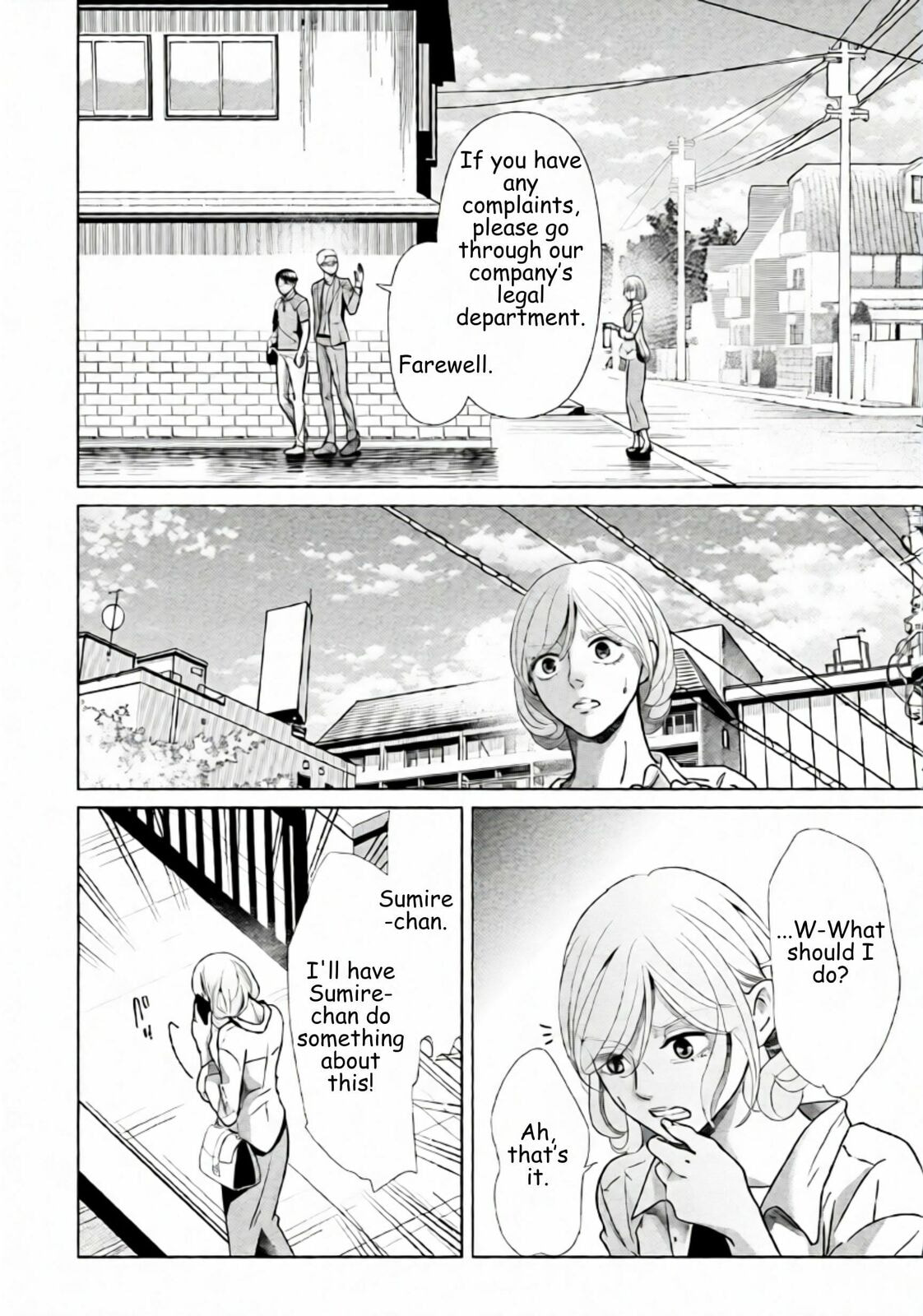 Replica: Revenge of the Ex-Wife Chapter 84 page 12 - 