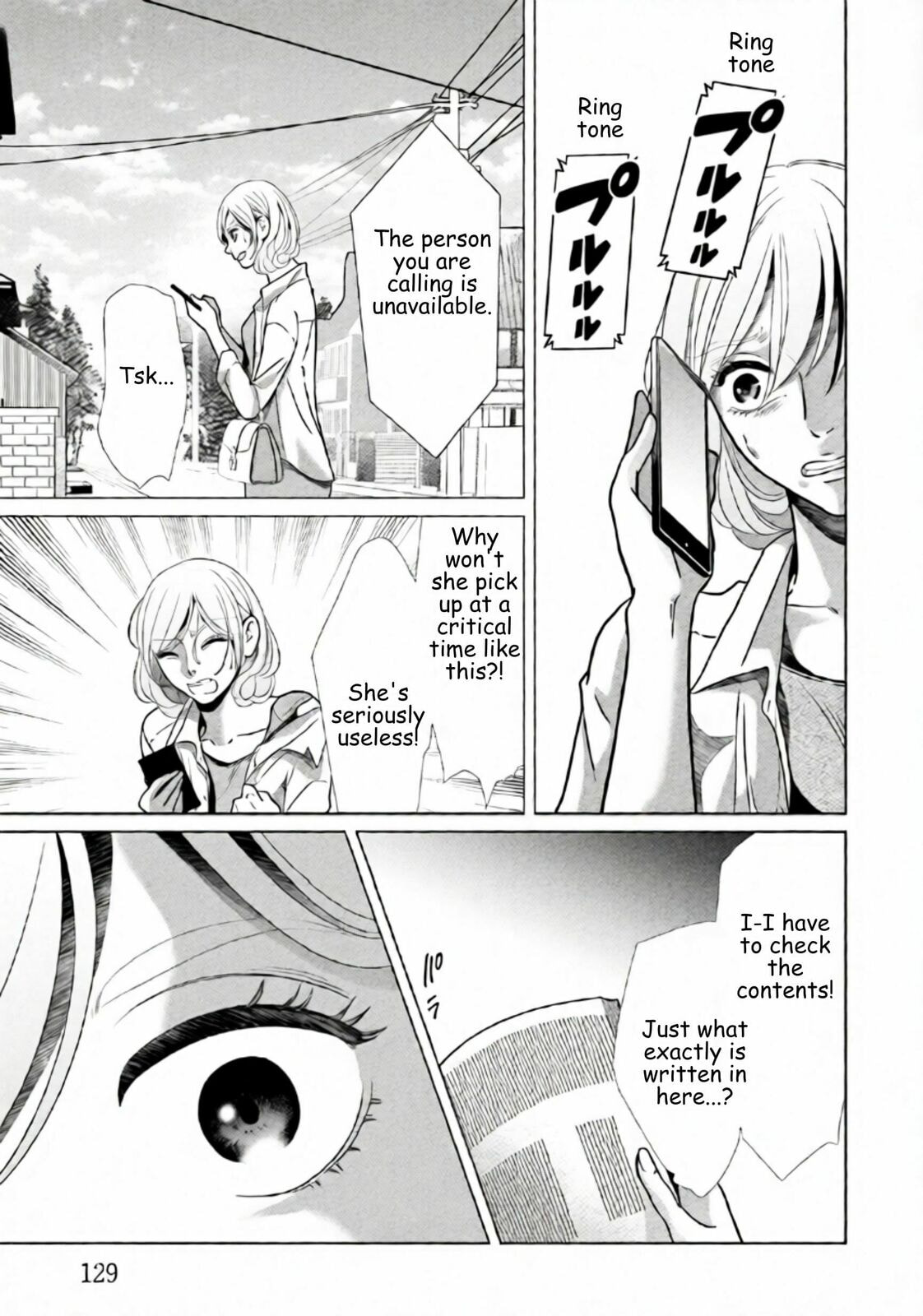 Replica: Revenge of the Ex-Wife Chapter 84 page 13 - 