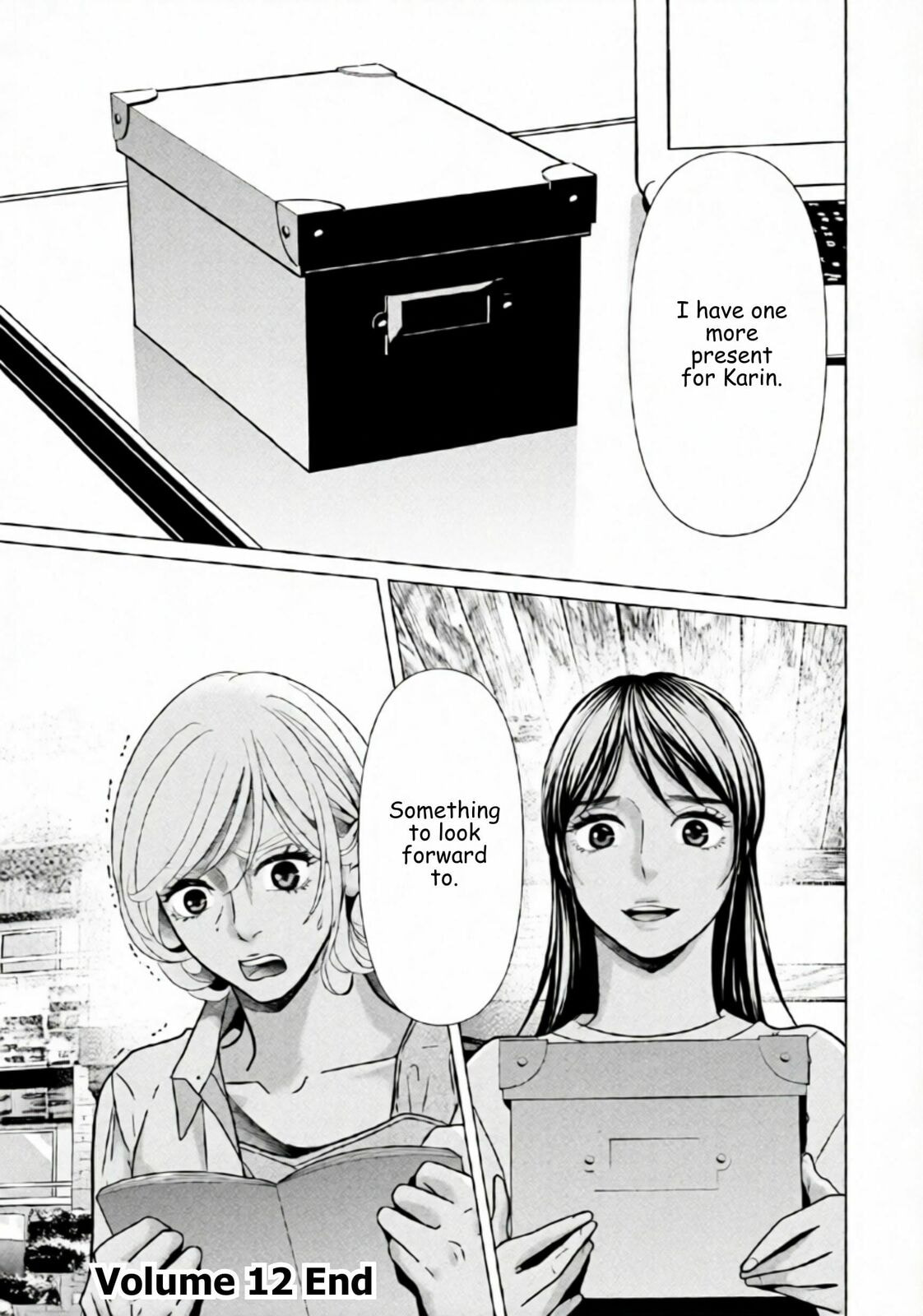 Replica: Revenge of the Ex-Wife Chapter 84 page 17 - 