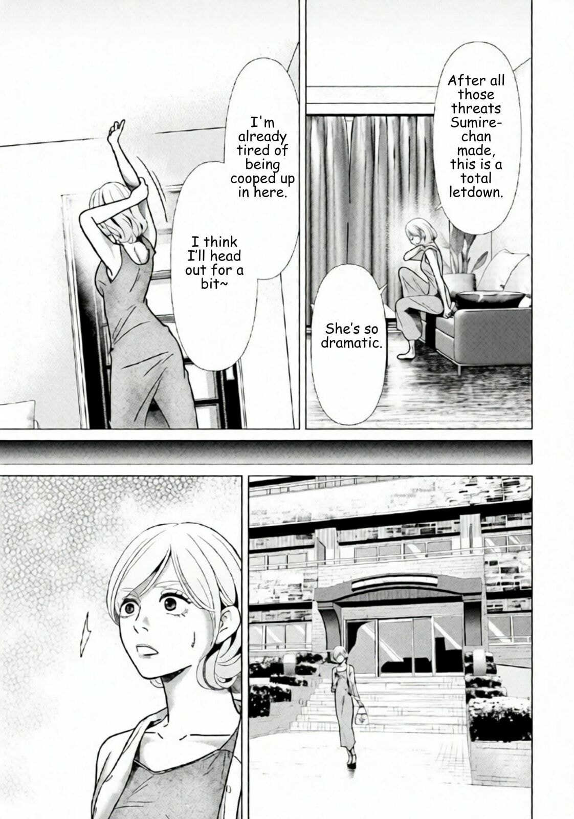 Replica: Revenge of the Ex-Wife Chapter 84 page 7 - 