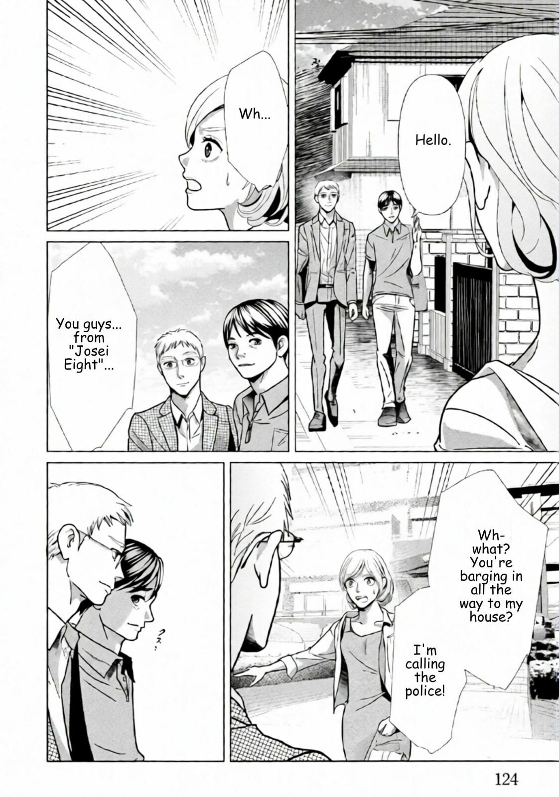 Replica: Revenge of the Ex-Wife Chapter 84 page 8 - 