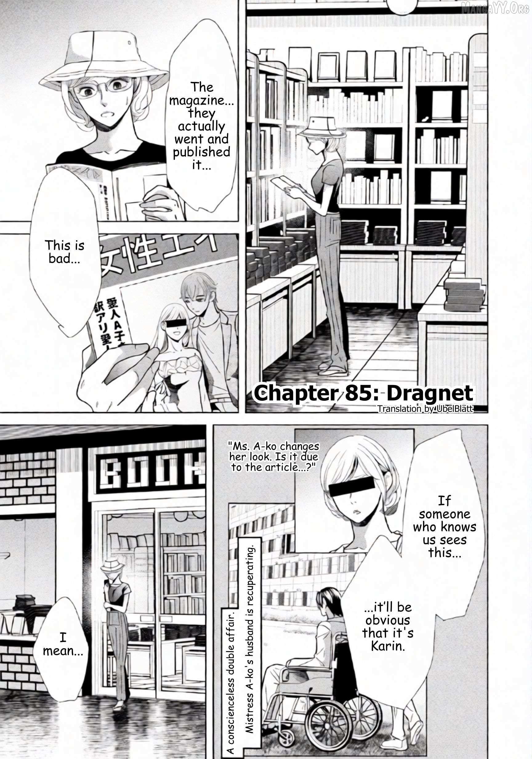 Replica: Revenge of the Ex-Wife Chapter 85 page 2 - 
