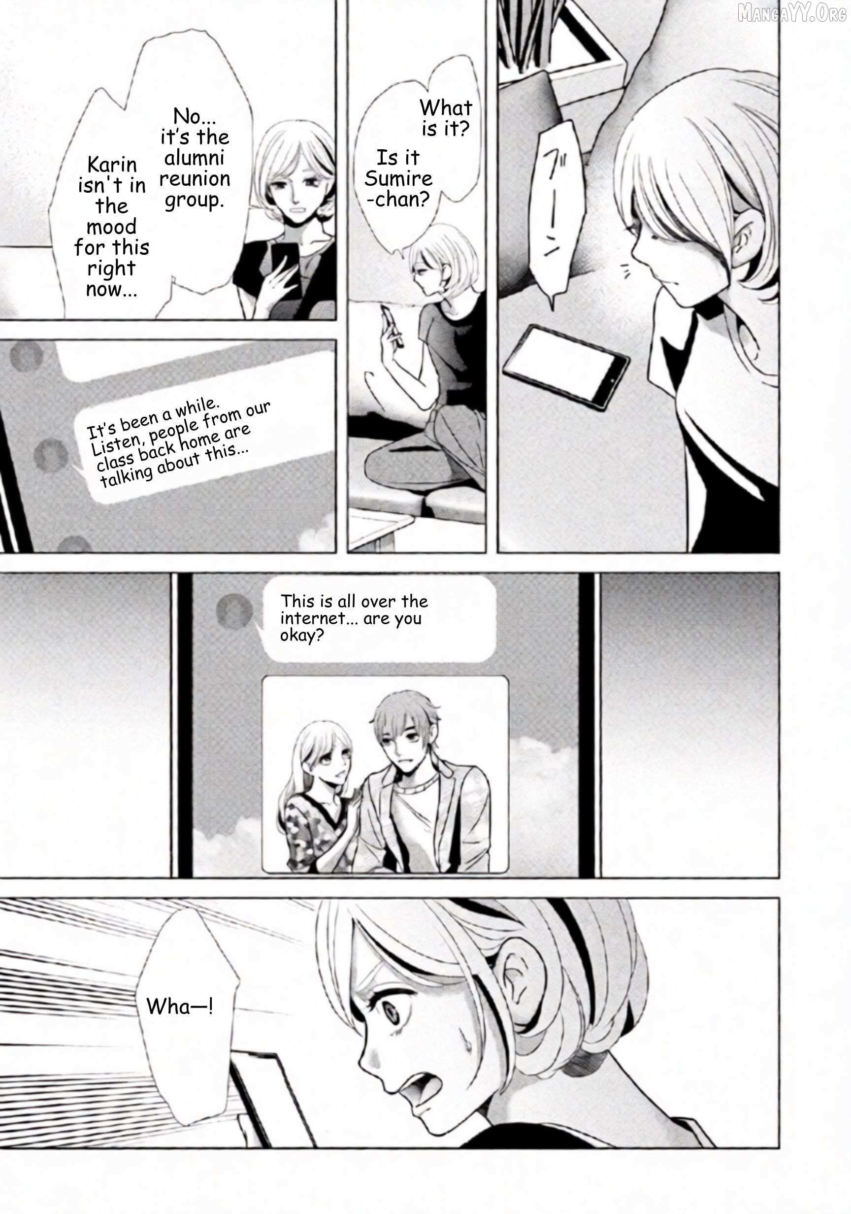 Replica: Revenge of the Ex-Wife Chapter 85 page 14 - 