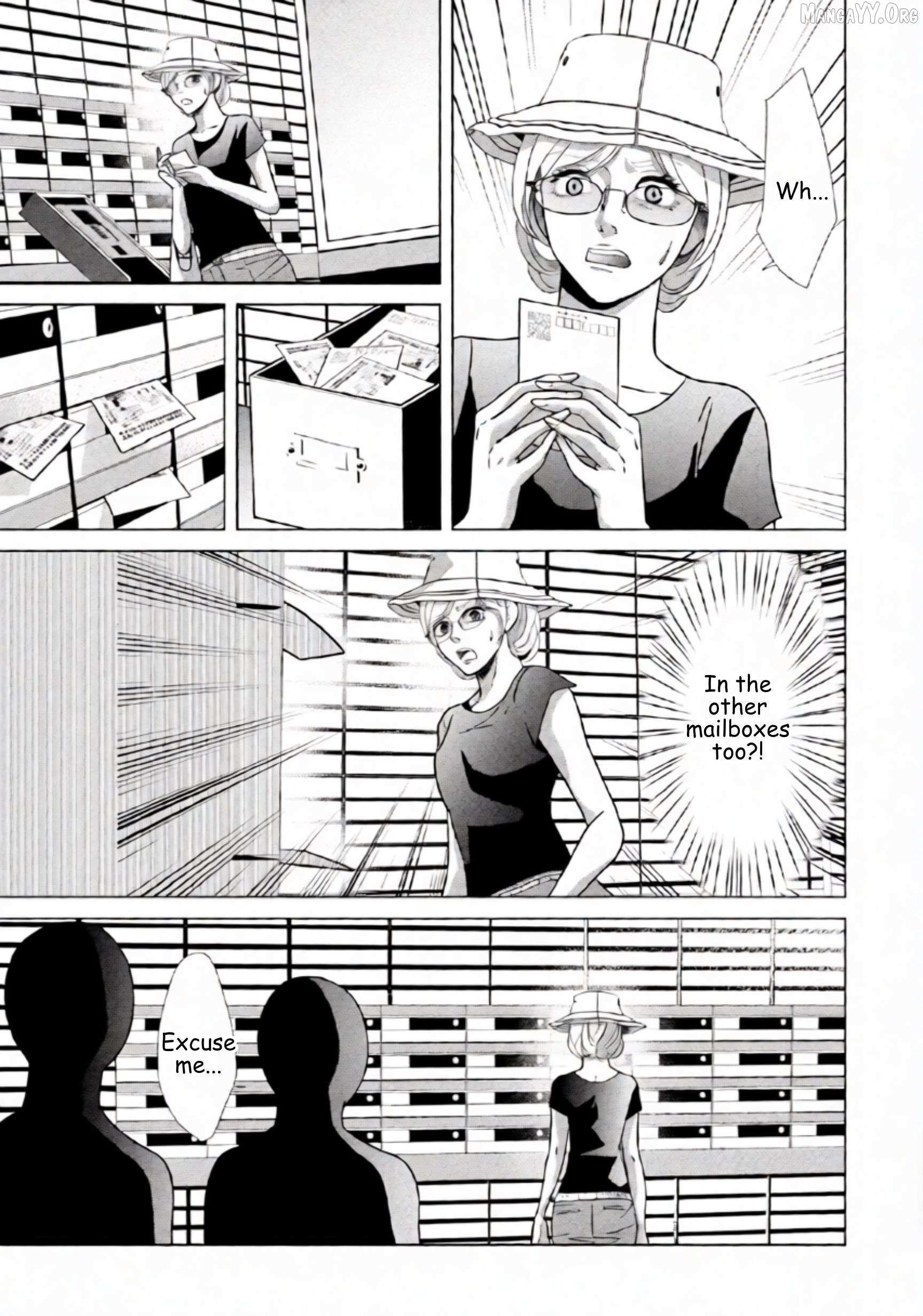 Replica: Revenge of the Ex-Wife Chapter 85 page 6 - 