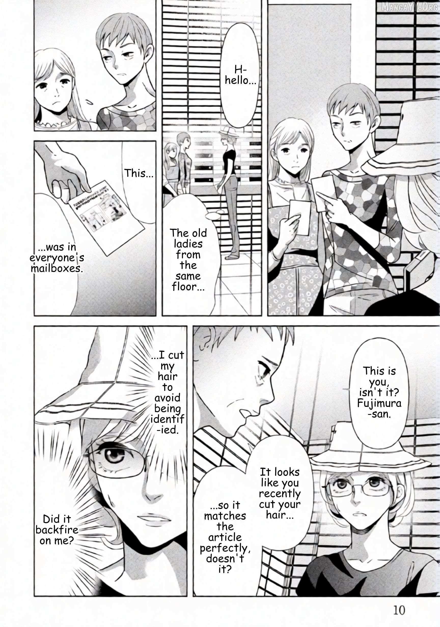 Replica: Revenge of the Ex-Wife Chapter 85 page 7 - 