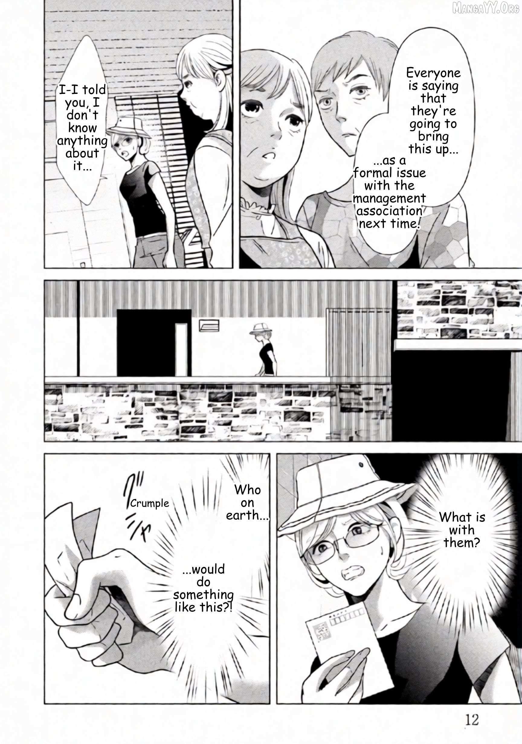 Replica: Revenge of the Ex-Wife Chapter 85 page 9 - 
