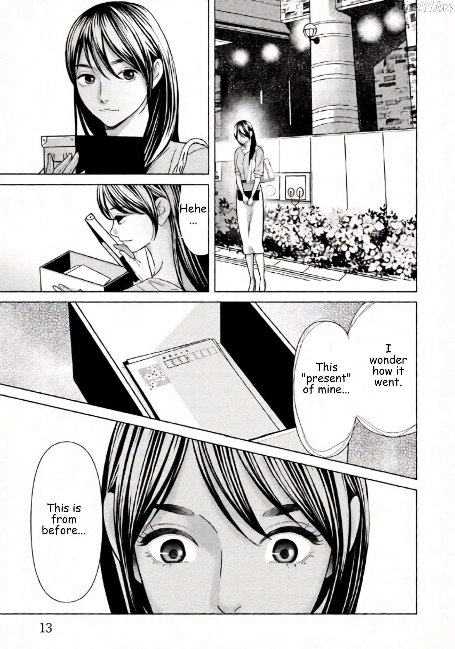 Replica: Revenge of the Ex-Wife Chapter 85 page 10 - 