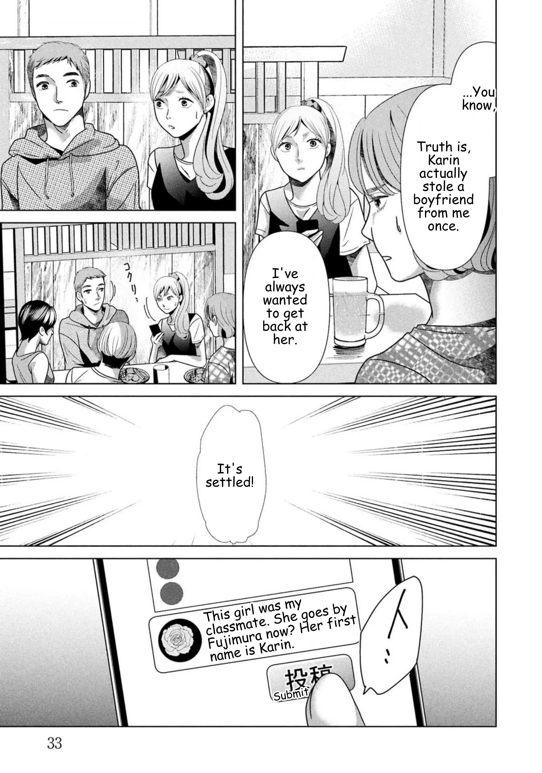 Replica: Revenge of the Ex-Wife Chapter 86 page 11 - 