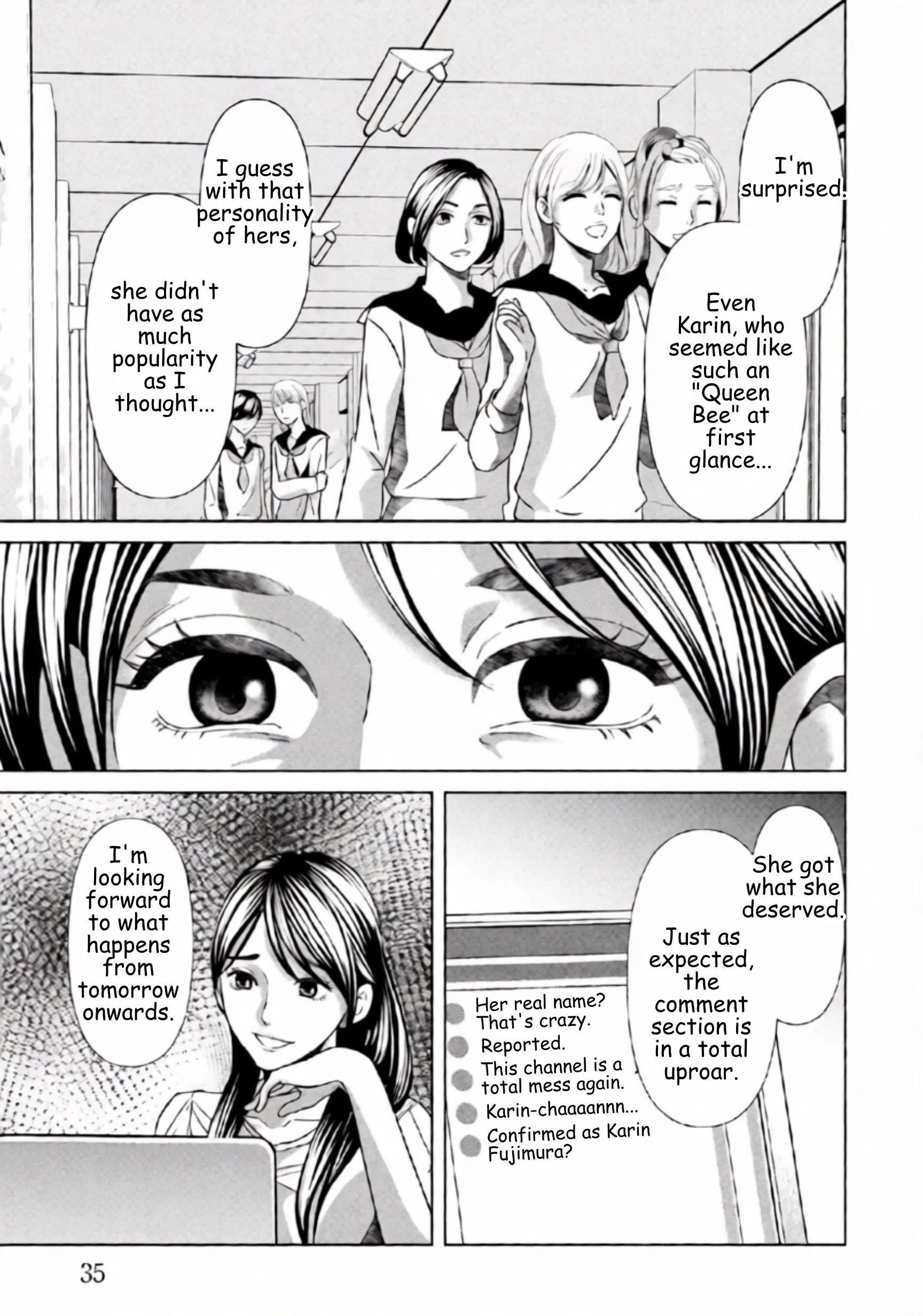 Replica: Revenge of the Ex-Wife Chapter 86 page 13 - 