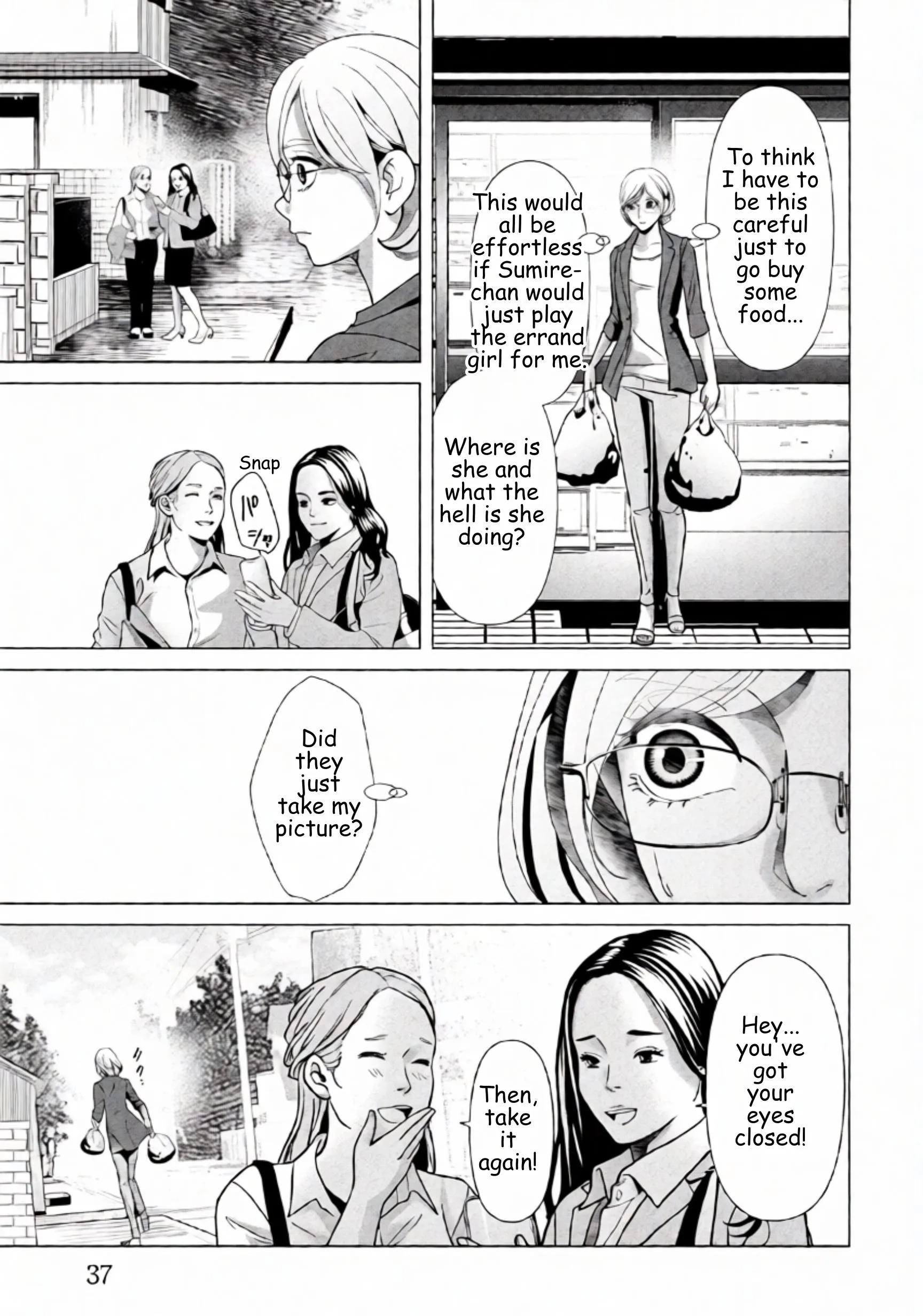 Replica: Revenge of the Ex-Wife Chapter 86 page 15 - 