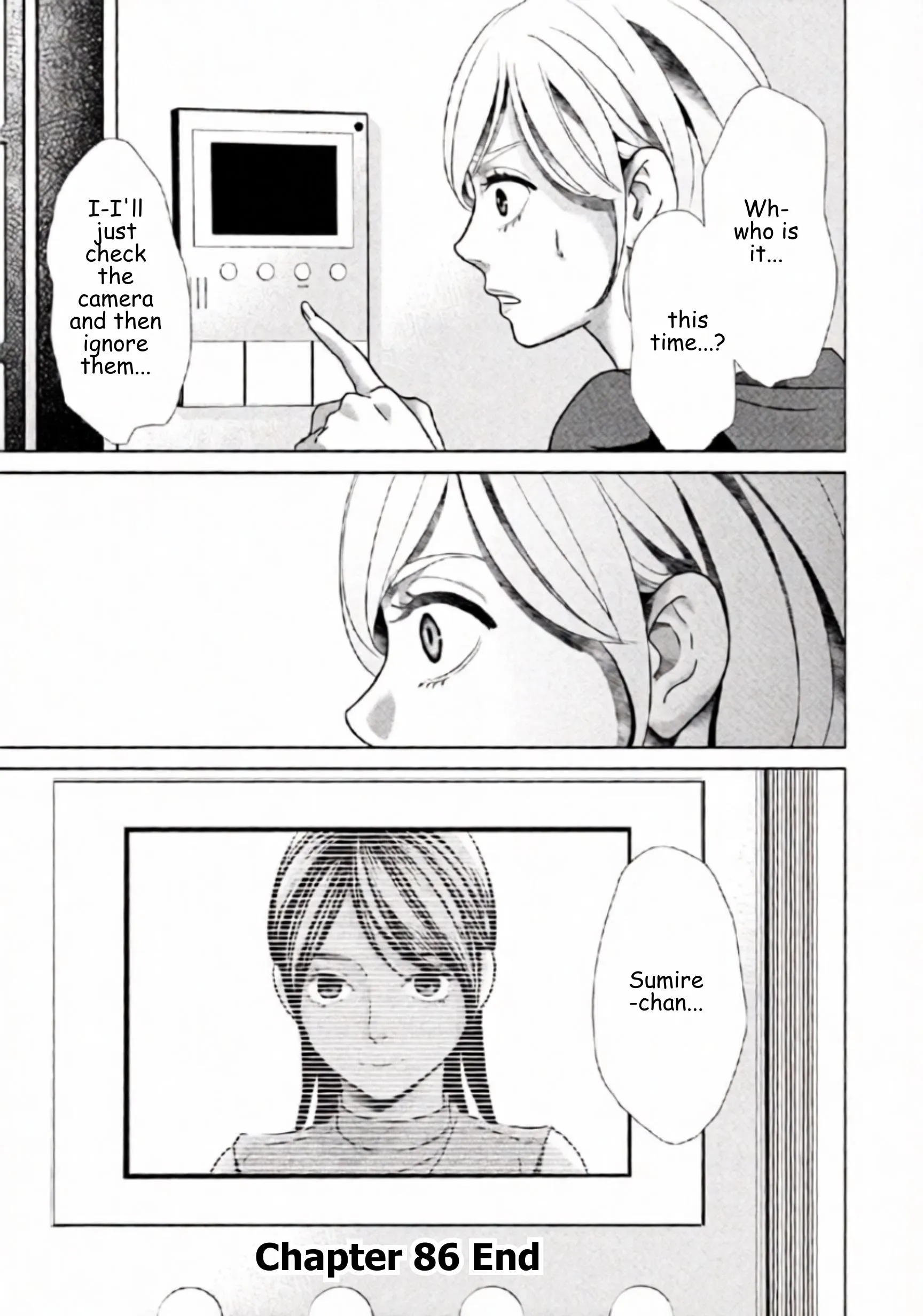 Replica: Revenge of the Ex-Wife Chapter 86 page 19 - 