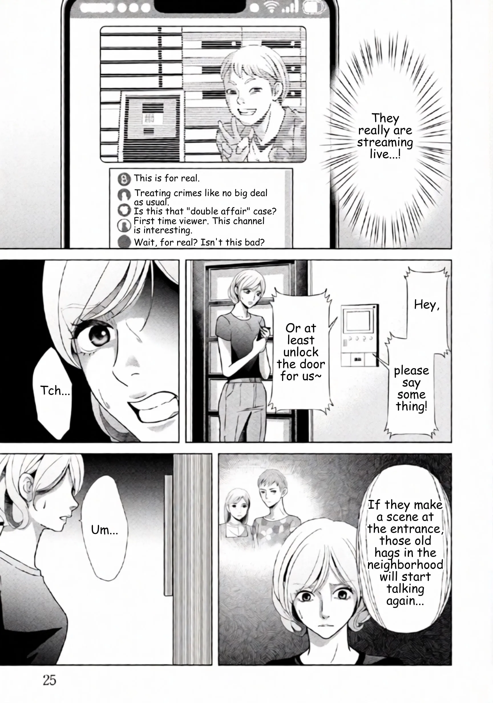 Replica: Revenge of the Ex-Wife Chapter 86 page 3 - 