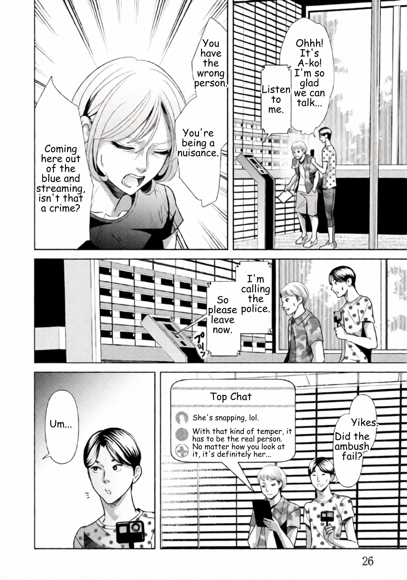 Replica: Revenge of the Ex-Wife Chapter 86 page 4 - 