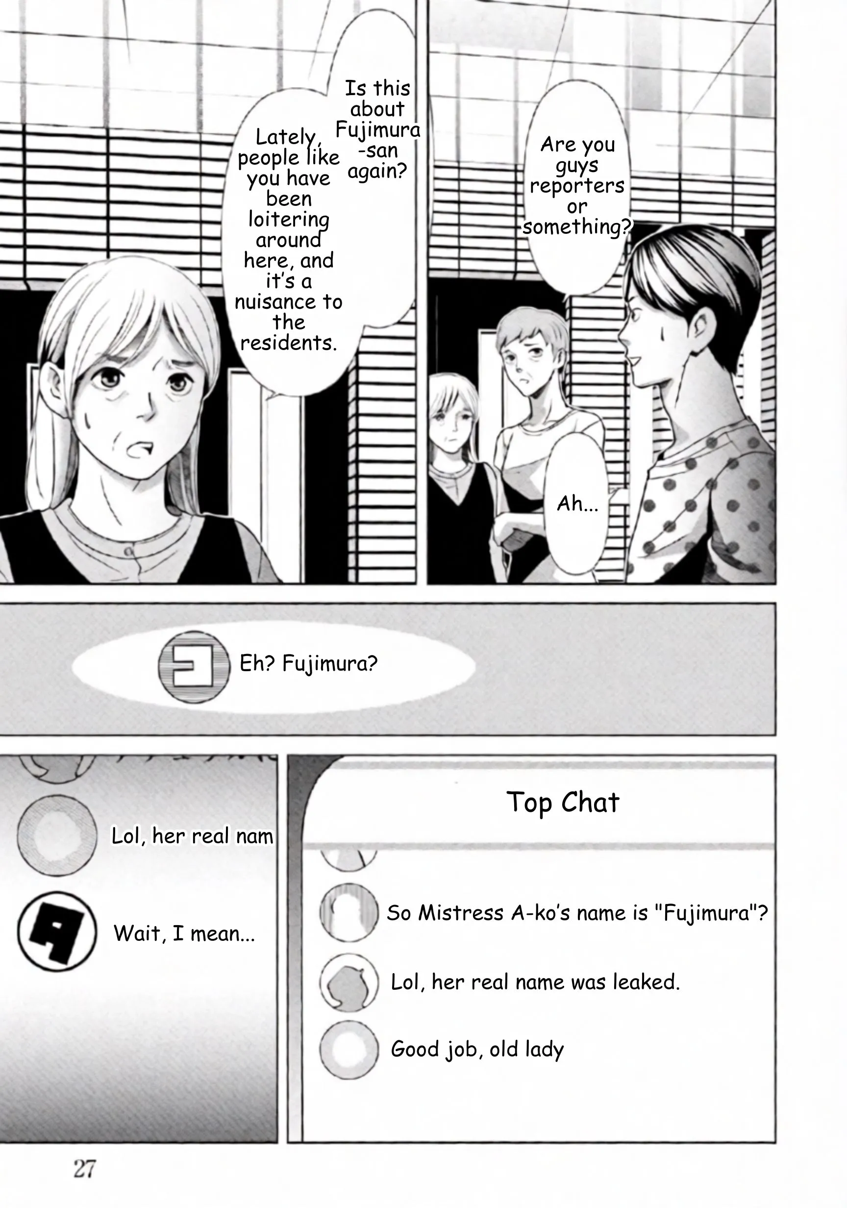 Replica: Revenge of the Ex-Wife Chapter 86 page 5 - 