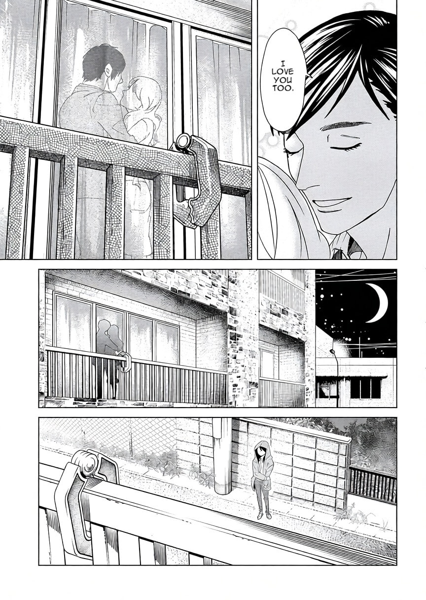 Replica: Revenge of the Ex-Wife Chapter 87 page 11 - 