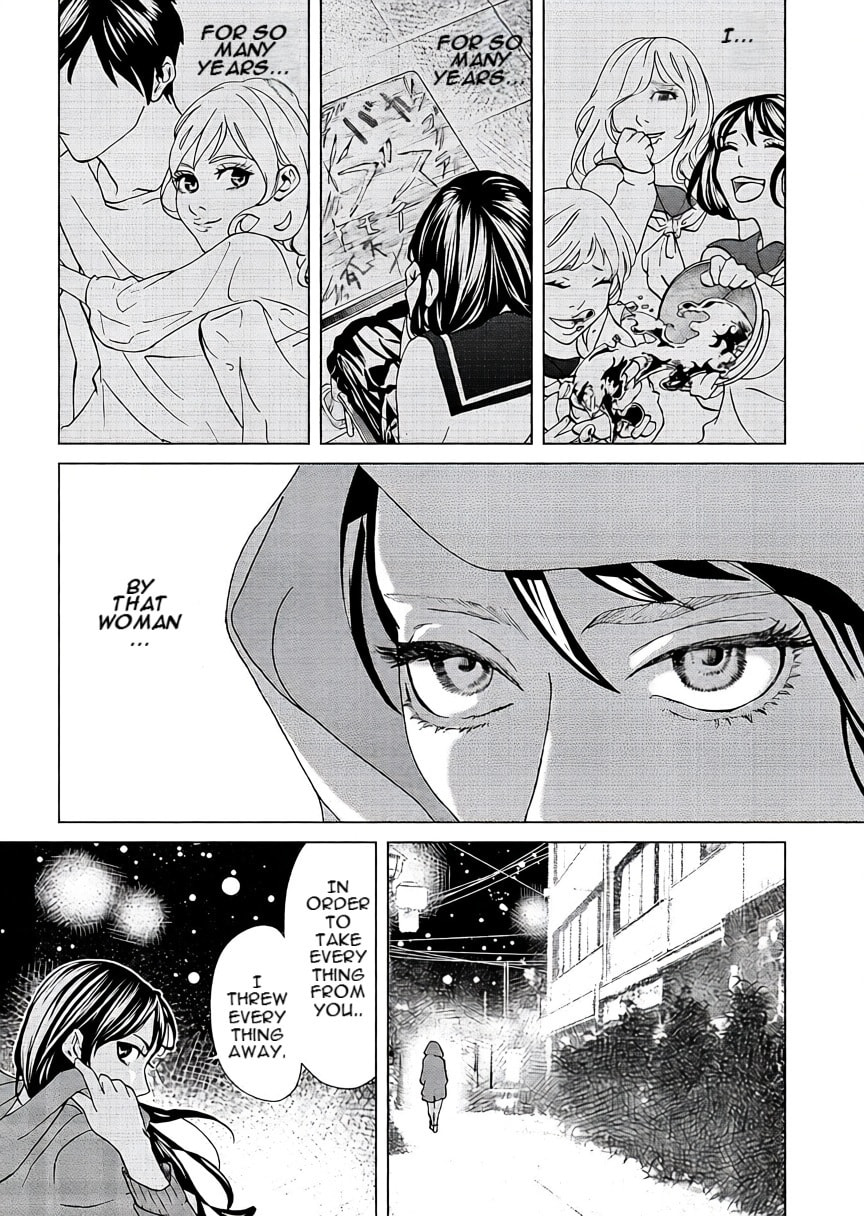 Replica: Revenge of the Ex-Wife Chapter 87 page 14 - 