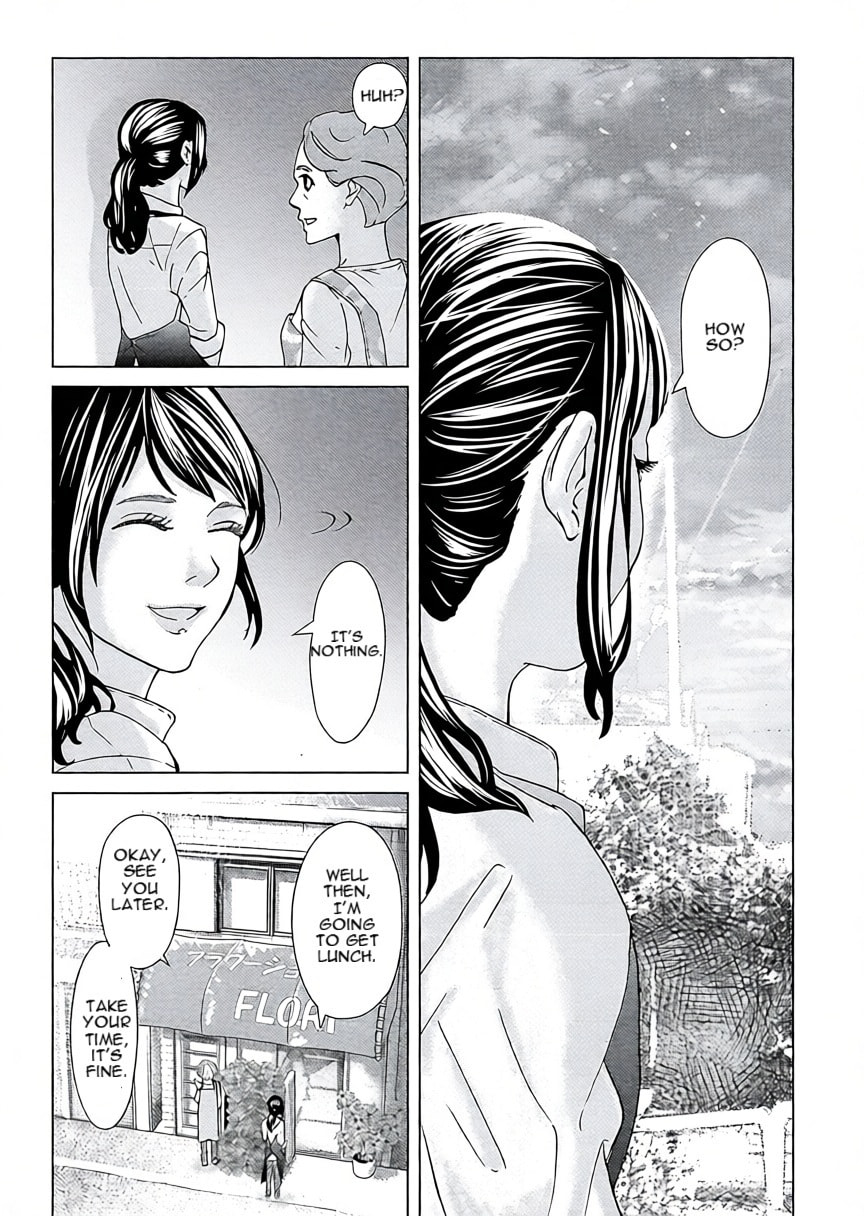 Replica: Revenge of the Ex-Wife Chapter 87 page 8 - 