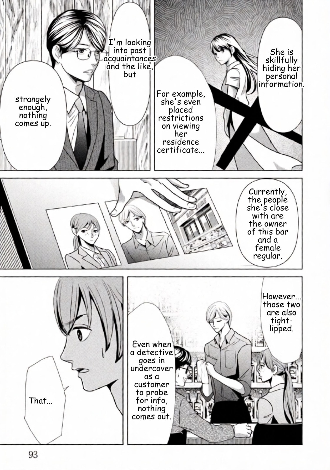 Replica: Revenge of the Ex-Wife Chapter 89 page 13 - 