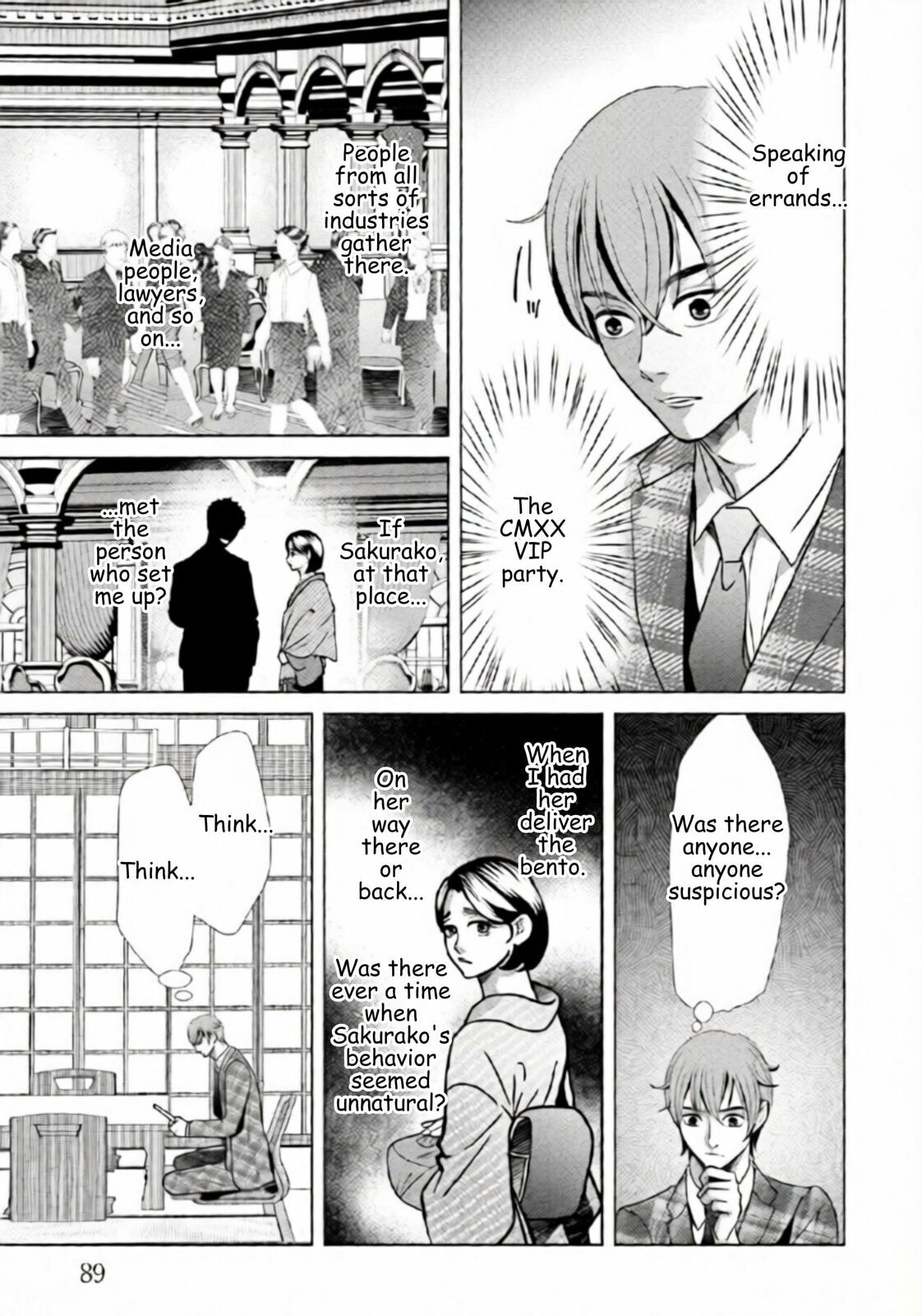 Replica: Revenge of the Ex-Wife Chapter 89 page 9 - 