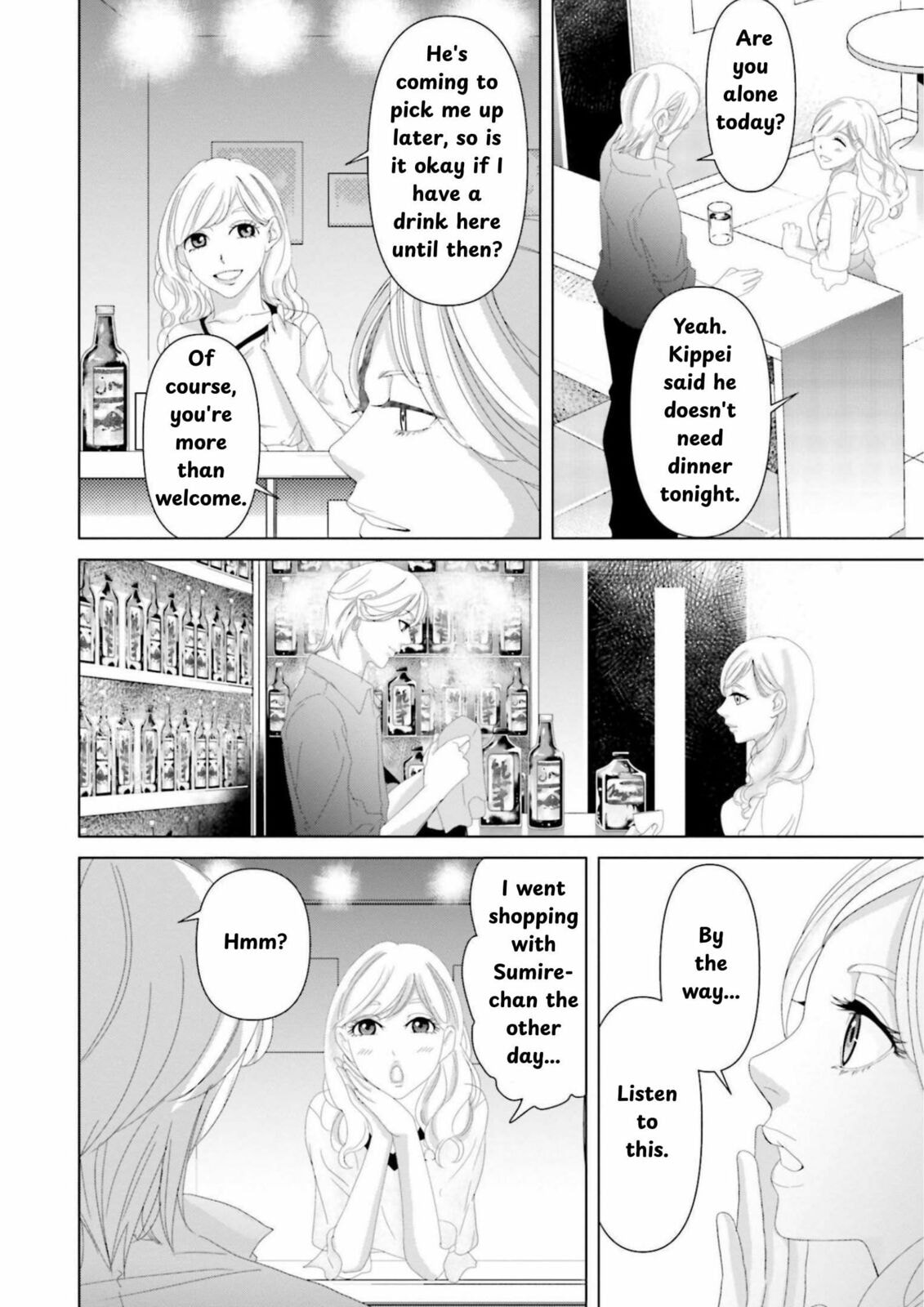 Replica: Revenge of the Ex-Wife Chapter 9 page 8 - 