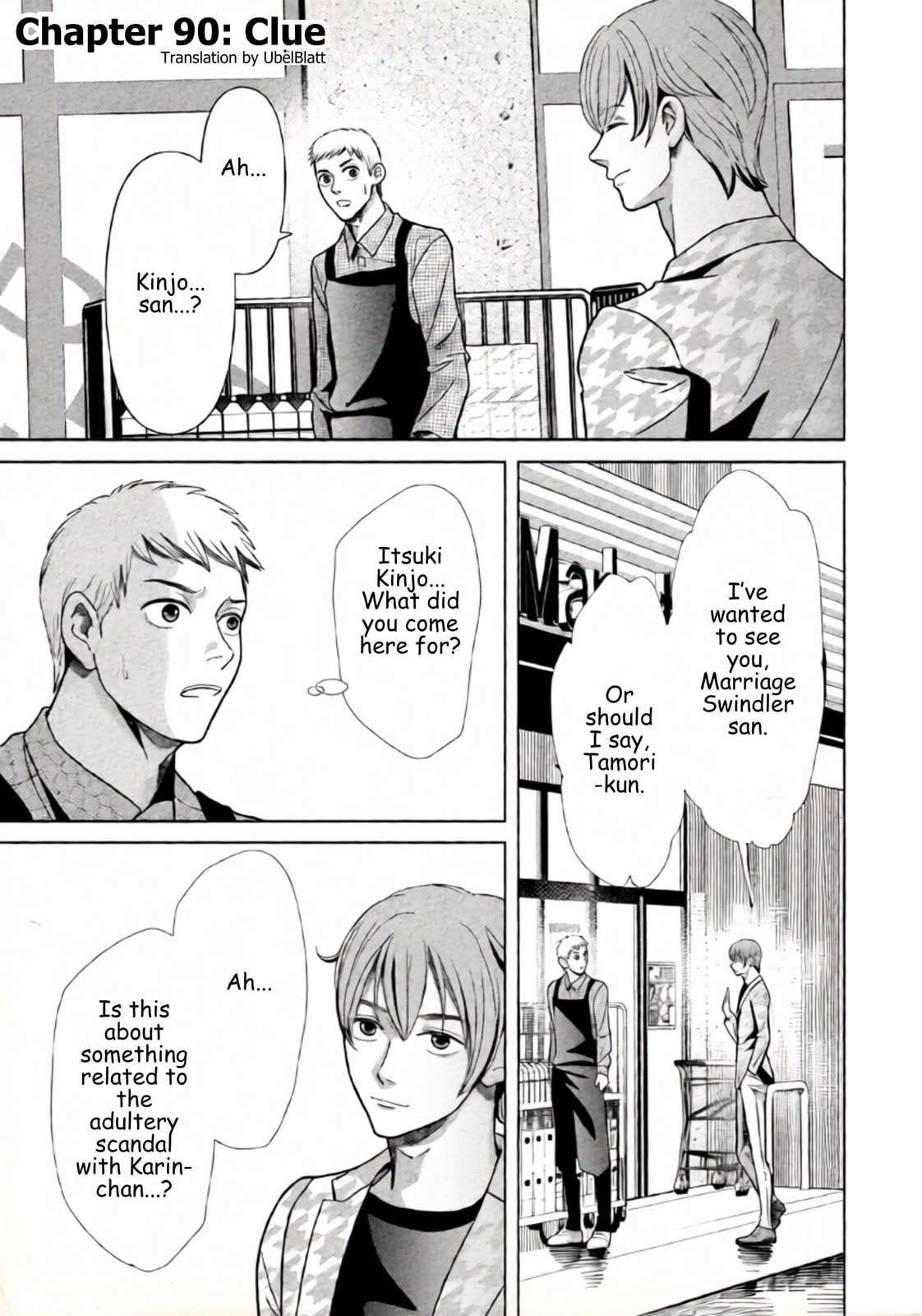 Replica: Revenge of the Ex-Wife Chapter 90 page 1 - 