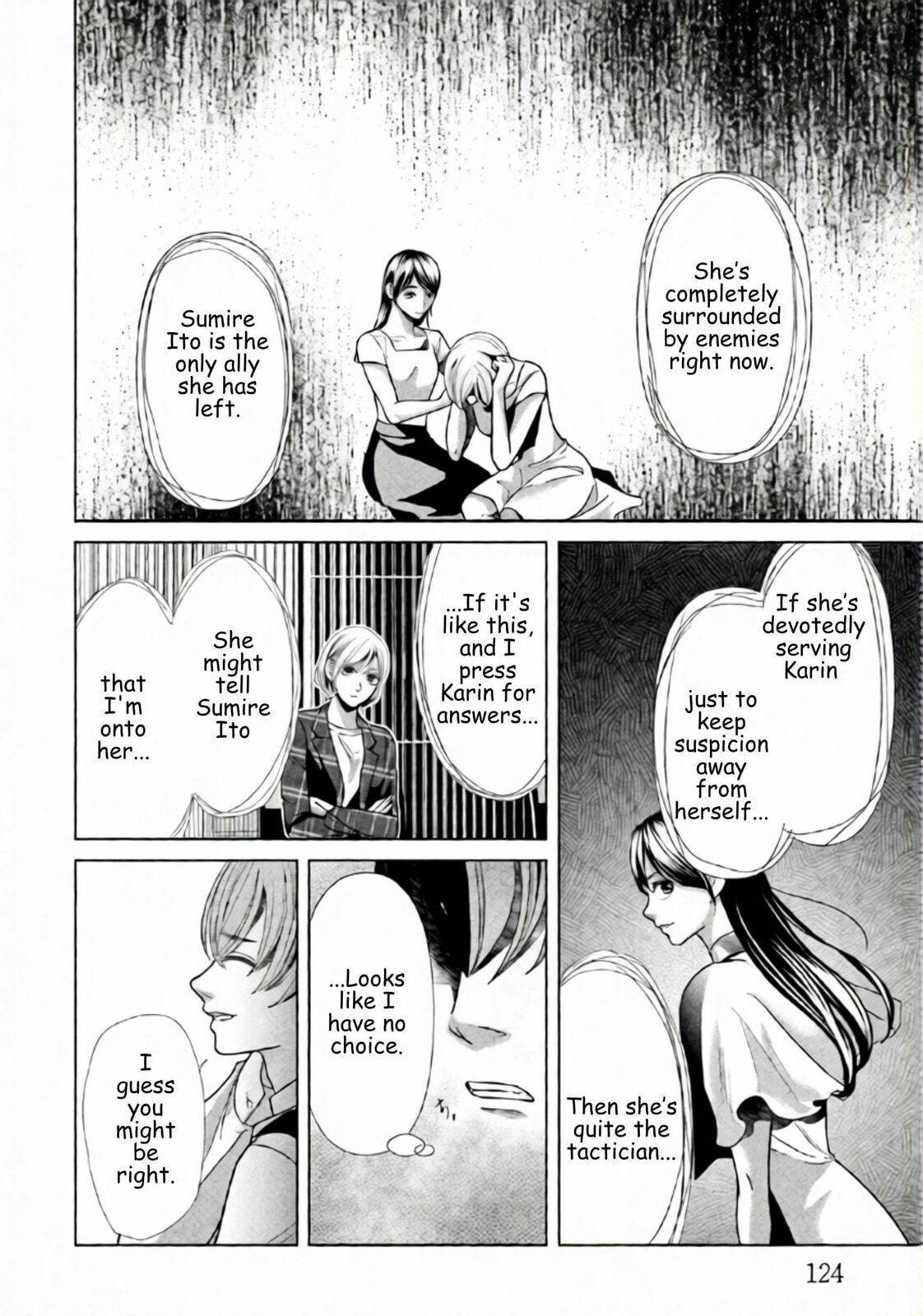 Replica: Revenge of the Ex-Wife Chapter 91 page 6 - 