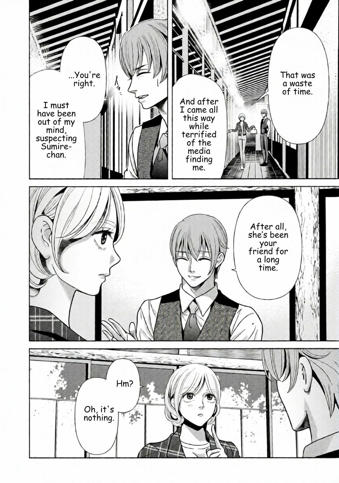 Replica: Revenge of the Ex-Wife Chapter 91 page 8 - 