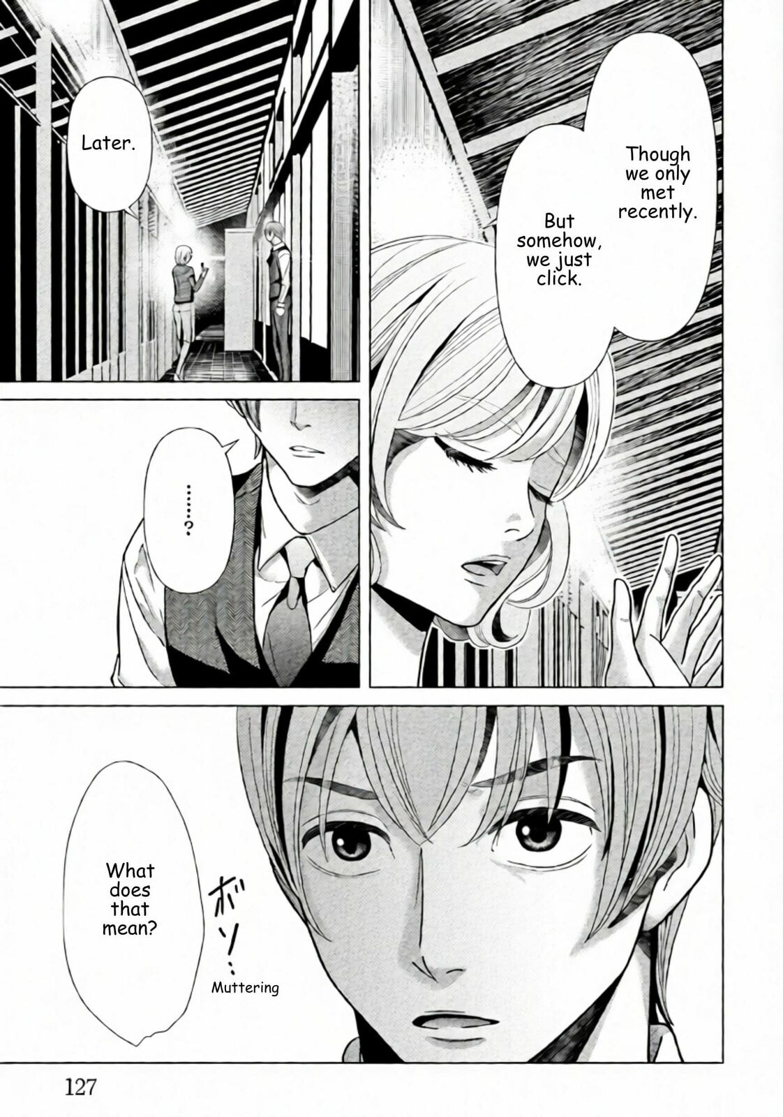 Replica: Revenge of the Ex-Wife Chapter 91 page 9 - 