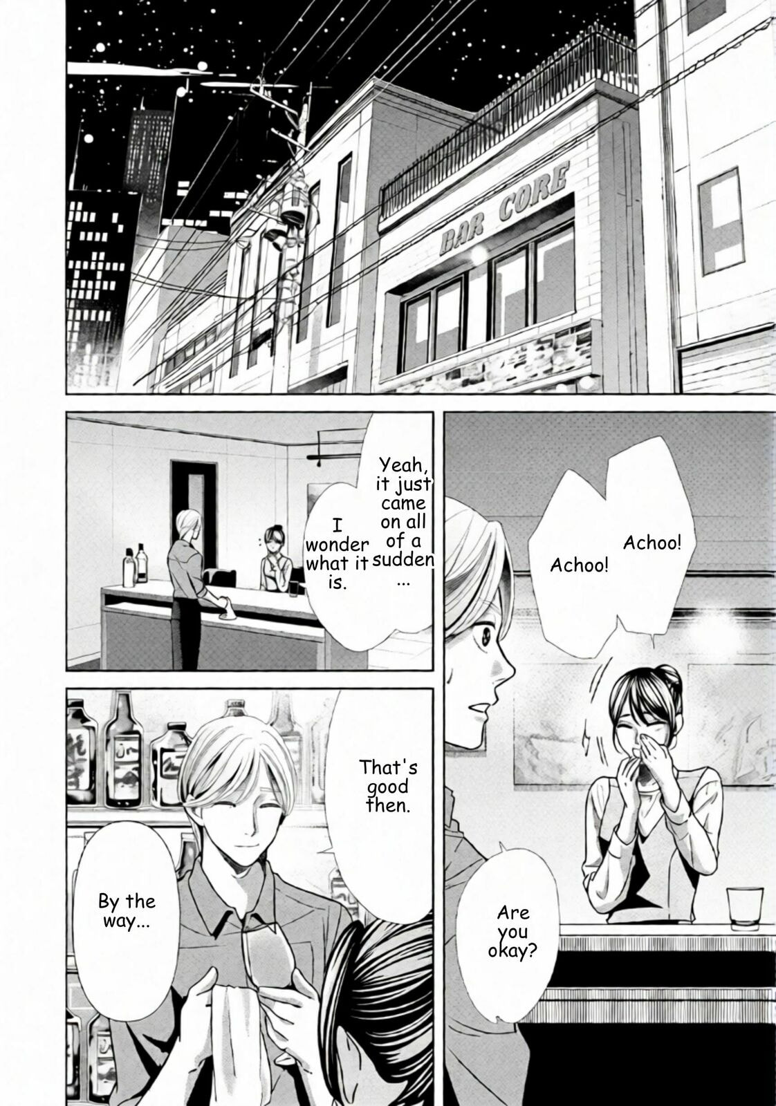 Replica: Revenge of the Ex-Wife Chapter 91 page 10 - 