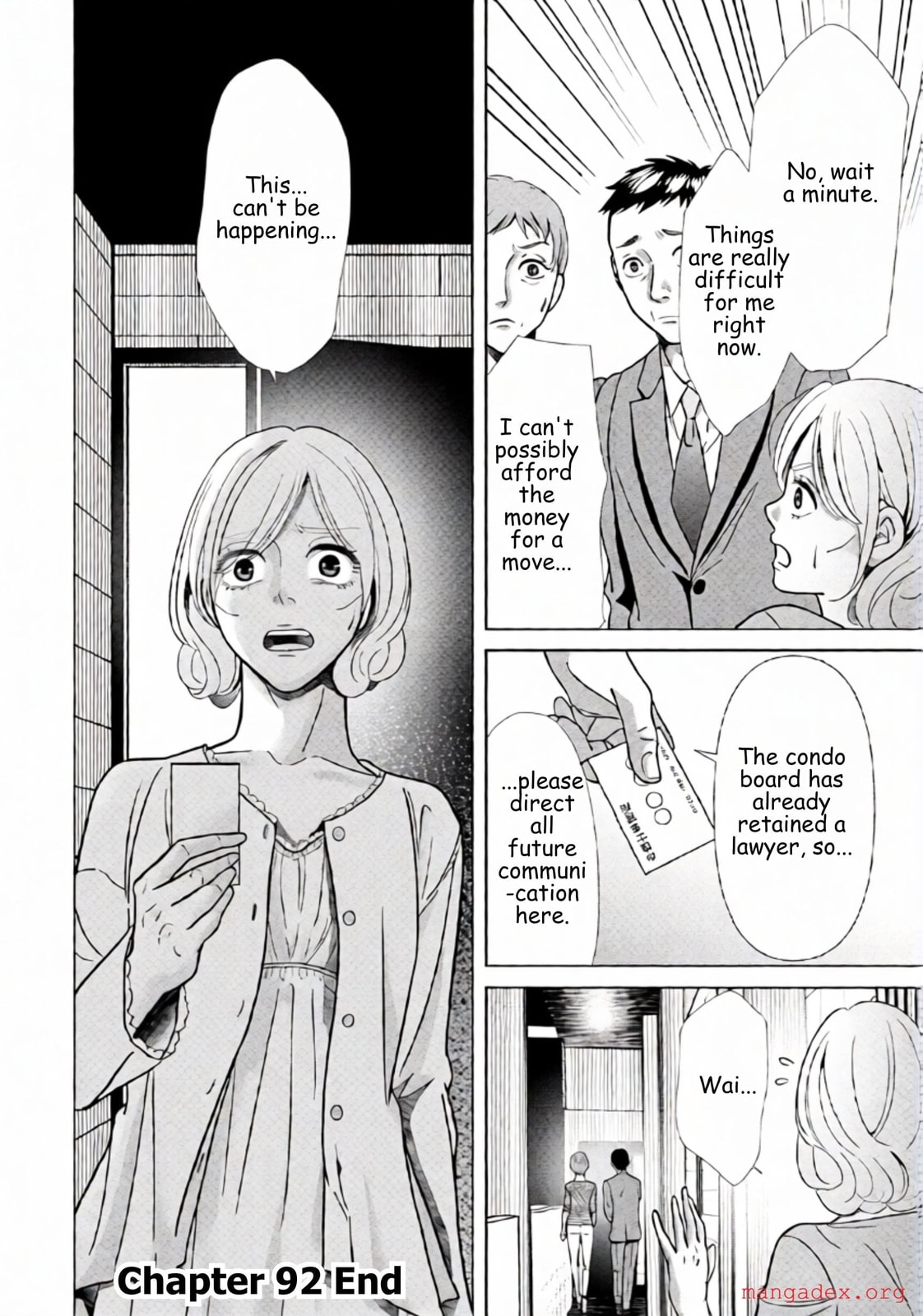 Replica: Revenge of the Ex-Wife Chapter 92 page 16 - 
