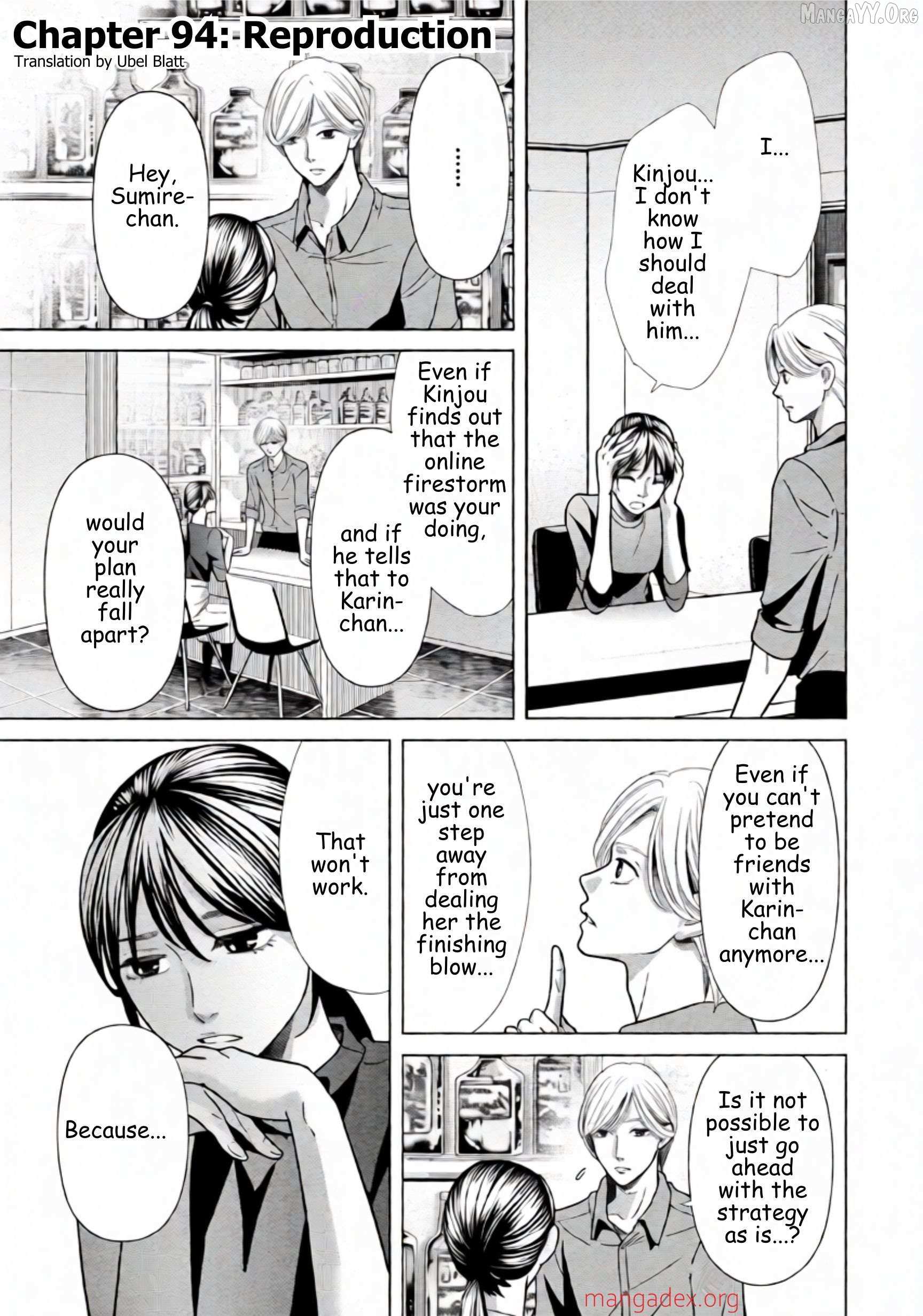 Replica: Revenge of the Ex-Wife Chapter 93 page 1 - 