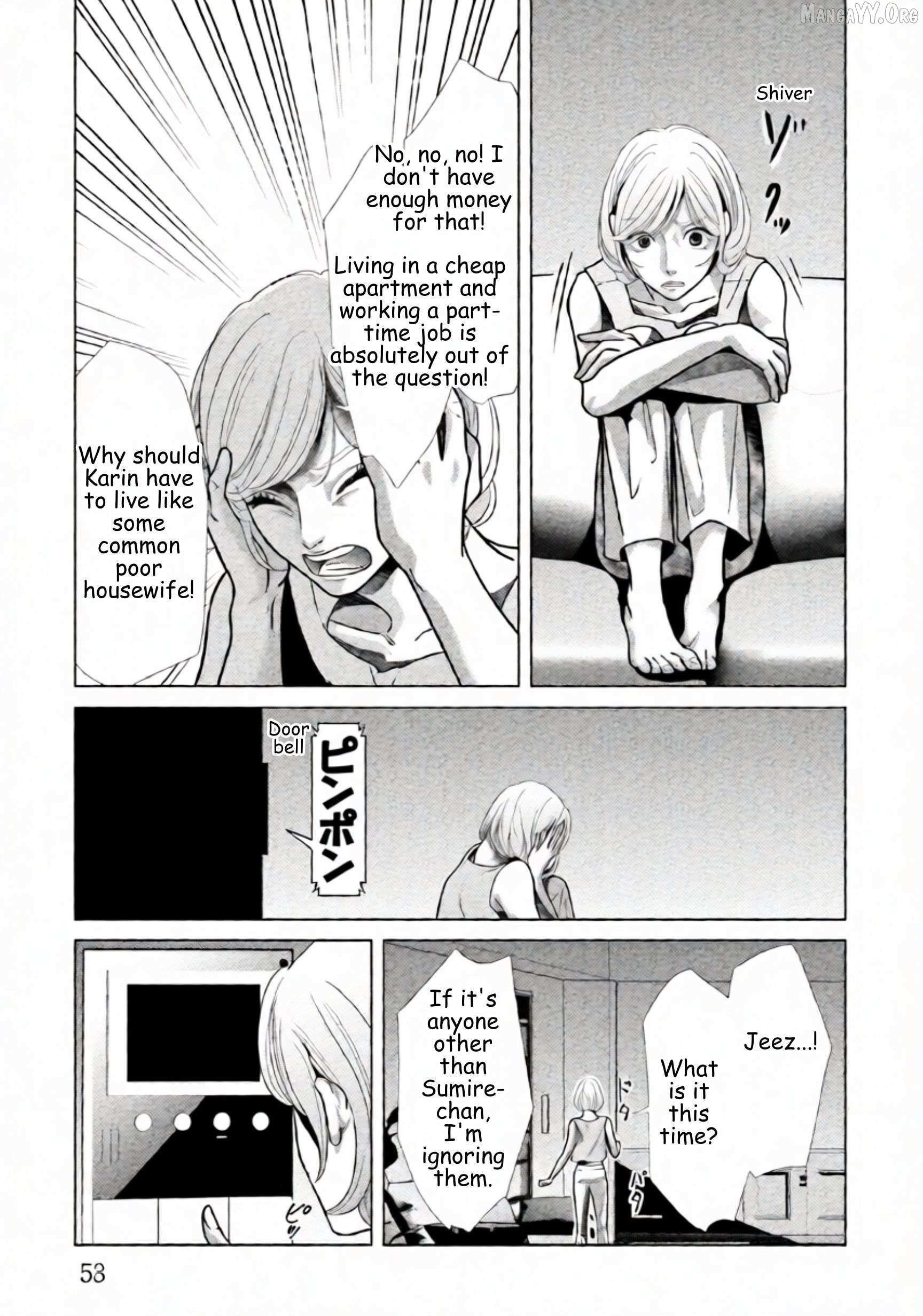 Replica: Revenge of the Ex-Wife Chapter 93 page 11 - 