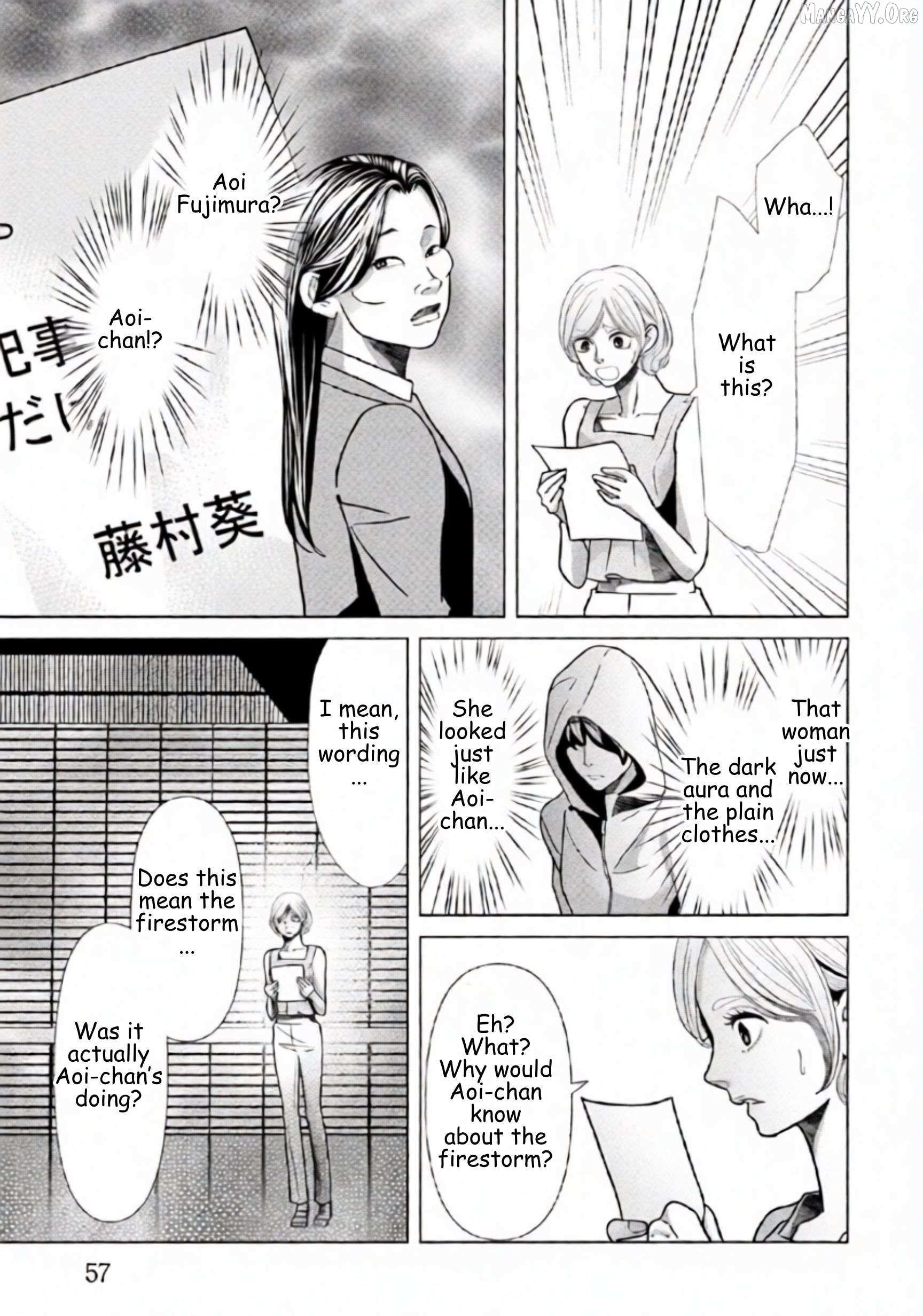 Replica: Revenge of the Ex-Wife Chapter 93 page 15 - 