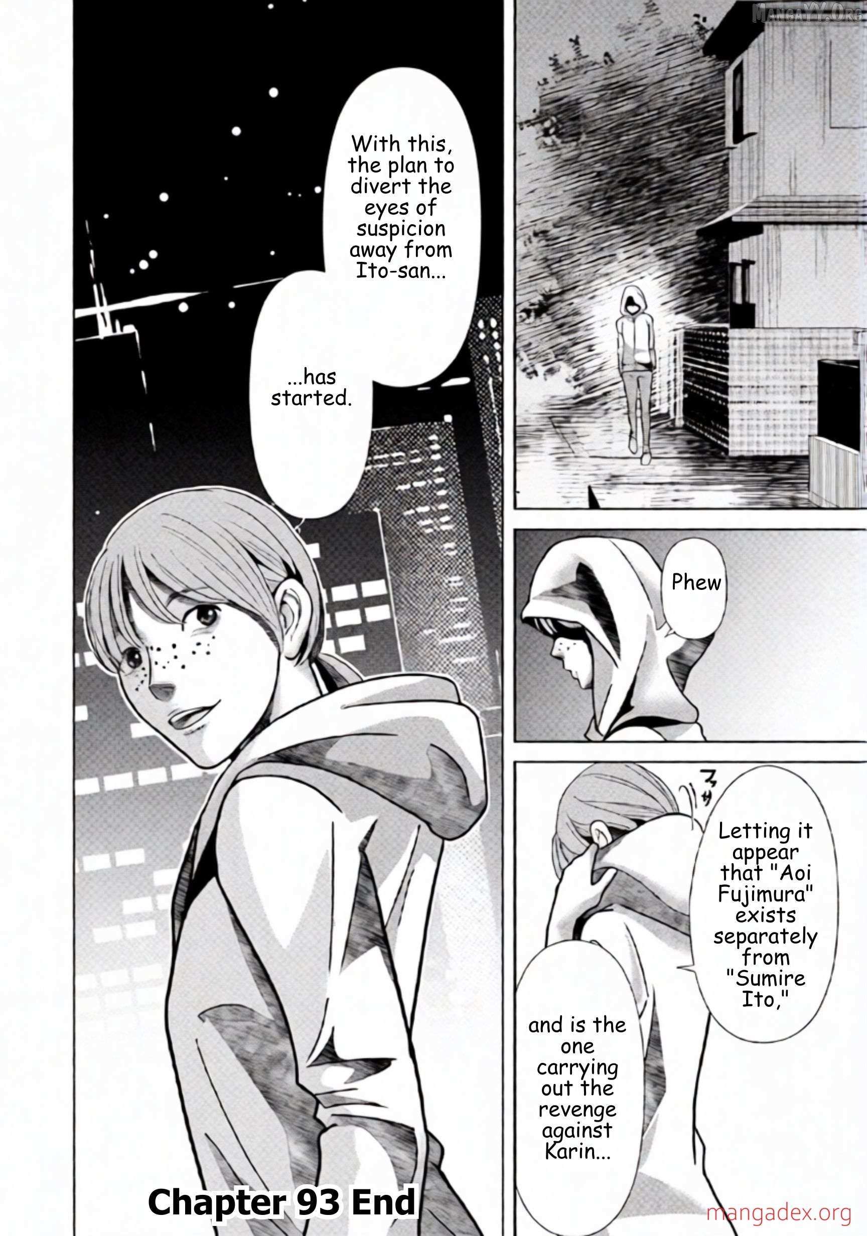 Replica: Revenge of the Ex-Wife Chapter 93 page 16 - 