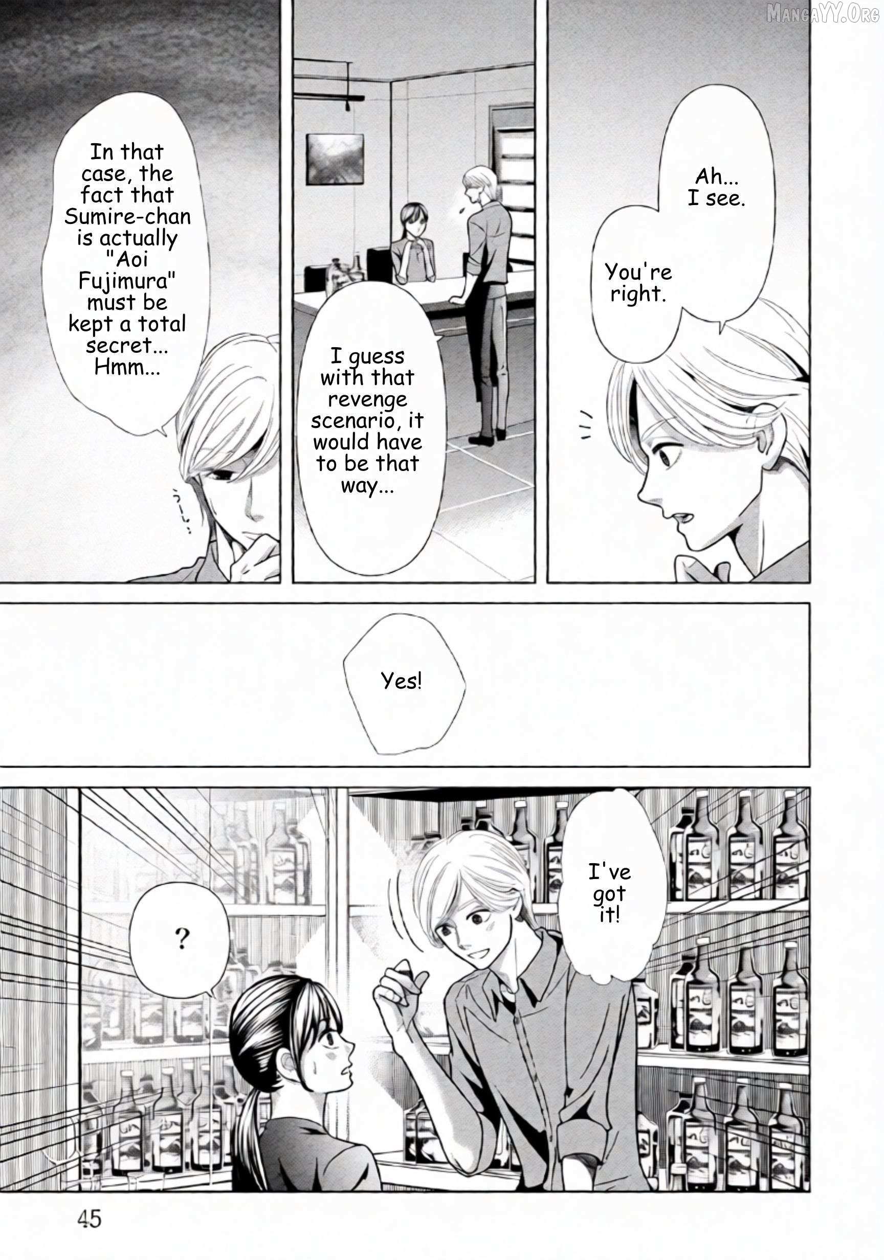 Replica: Revenge of the Ex-Wife Chapter 93 page 3 - 